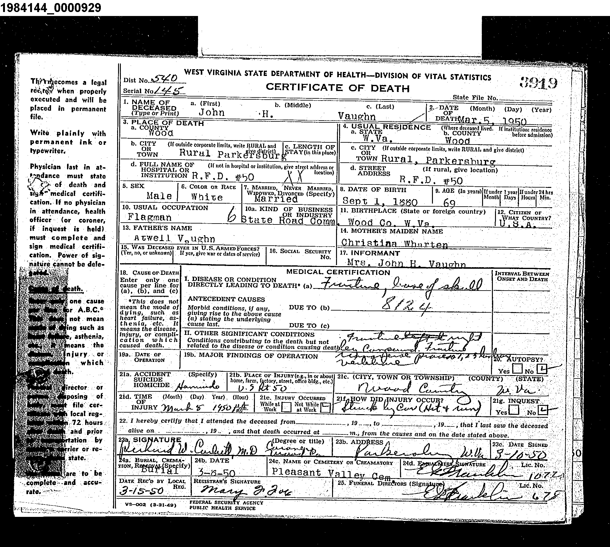 Record Image