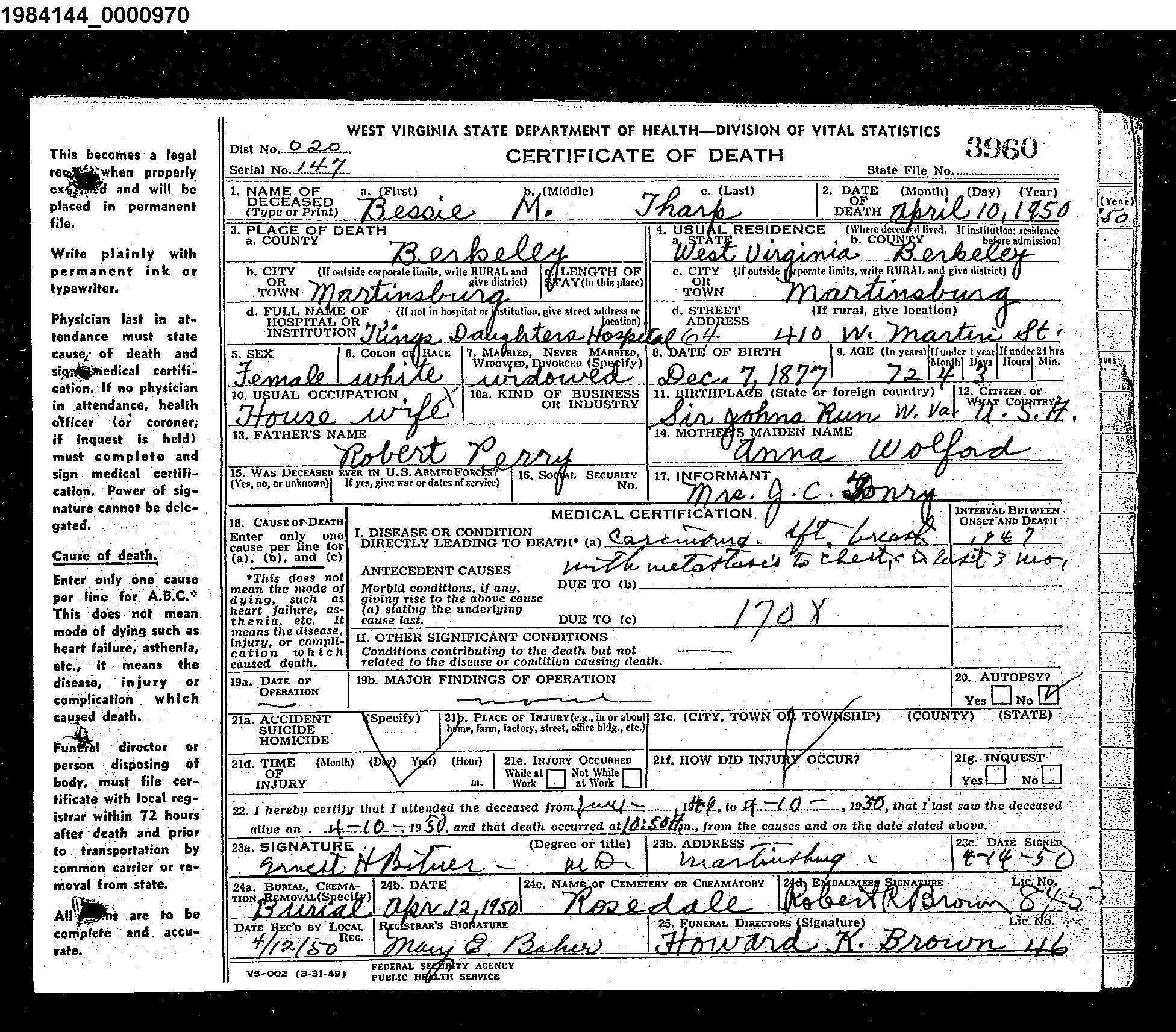 Record Image