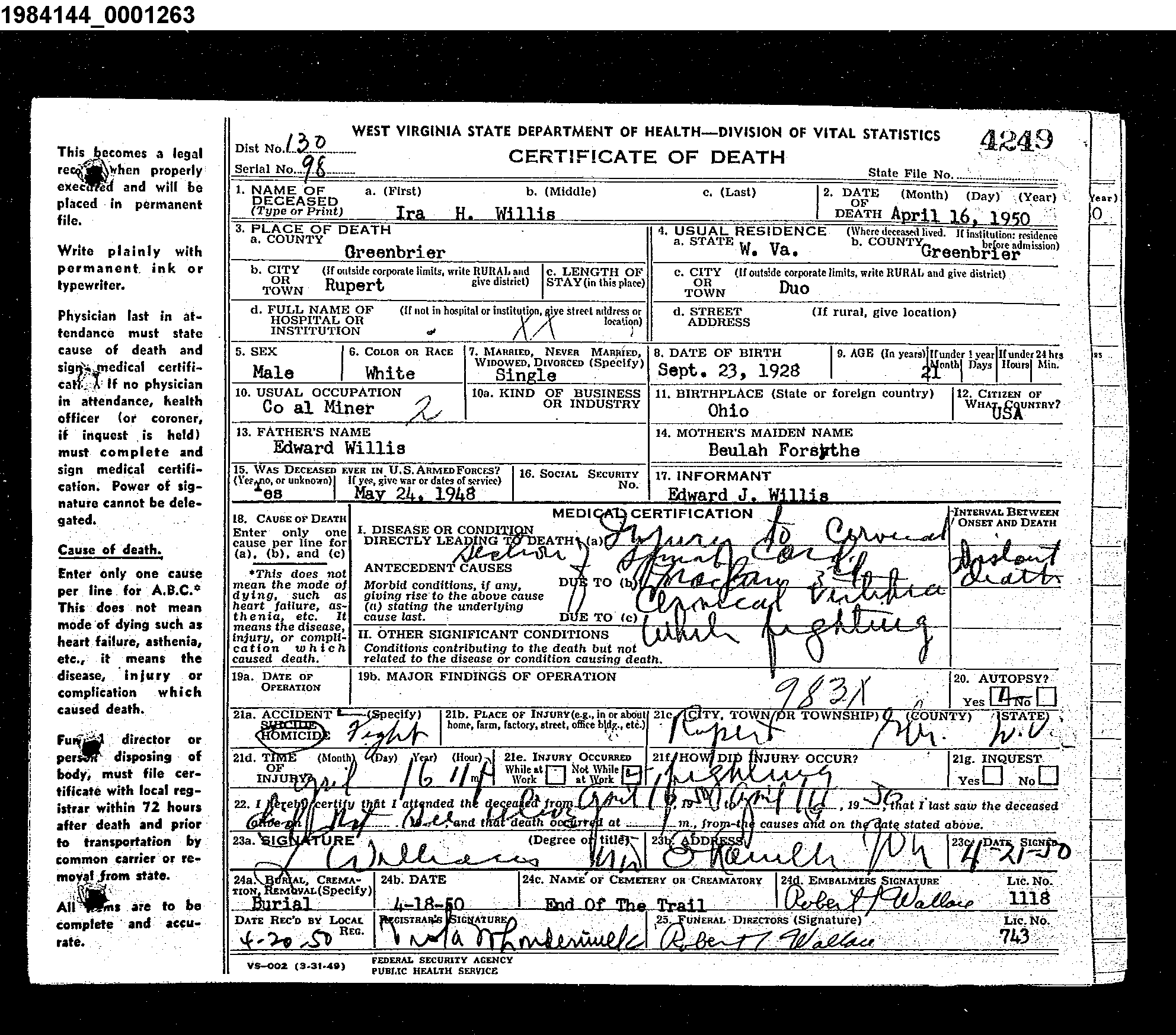 Record Image