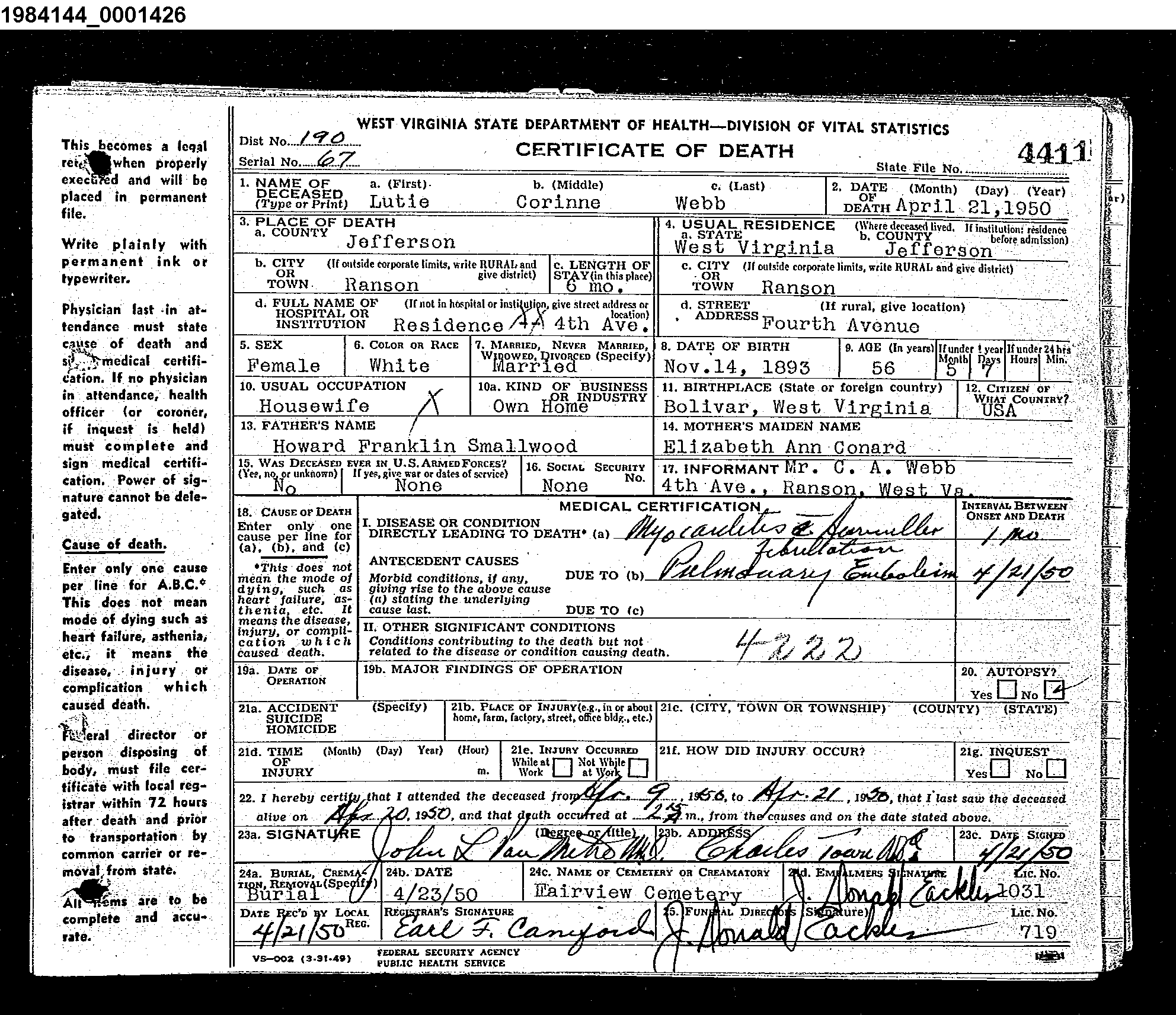 Record Image