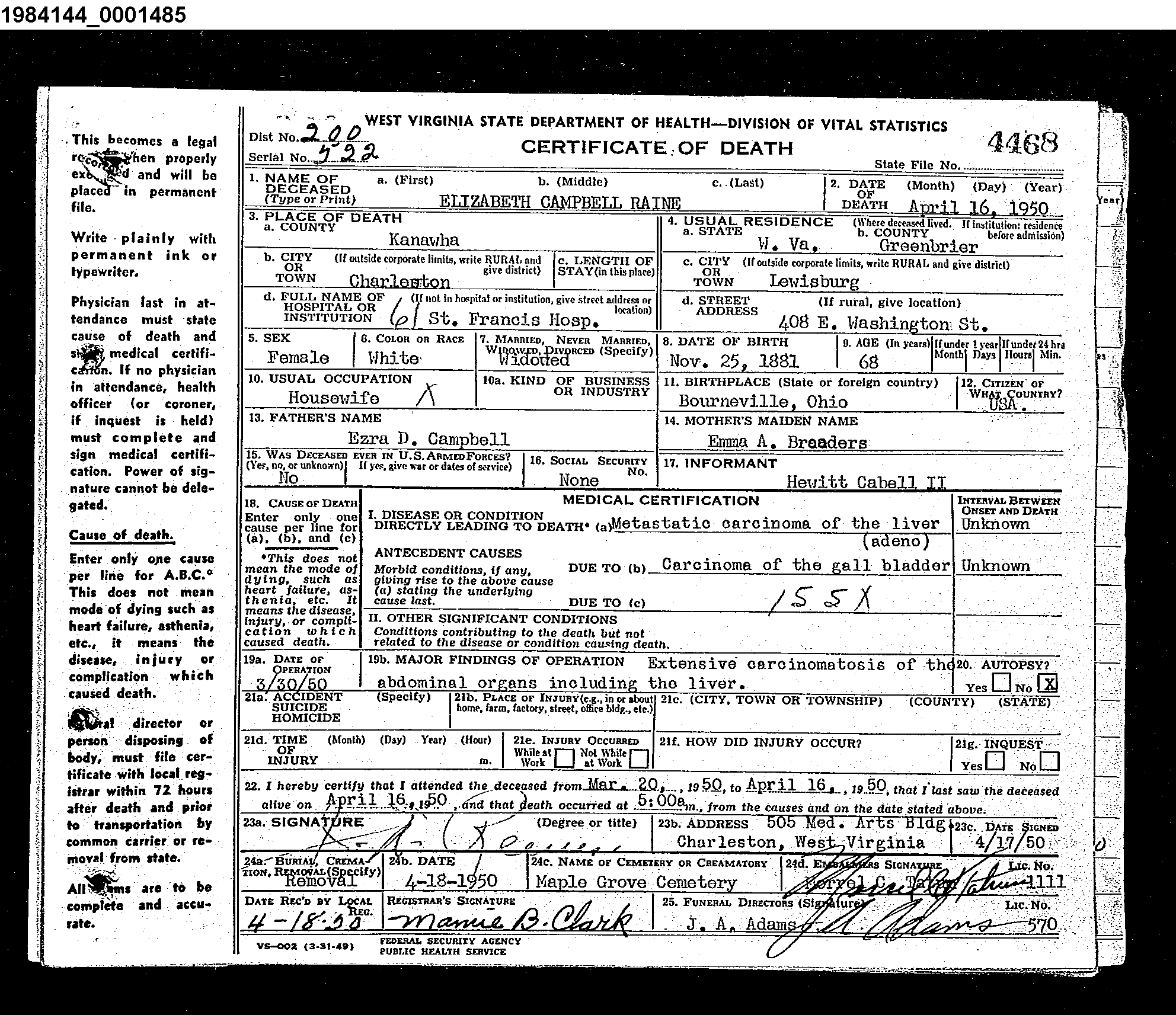 Record Image