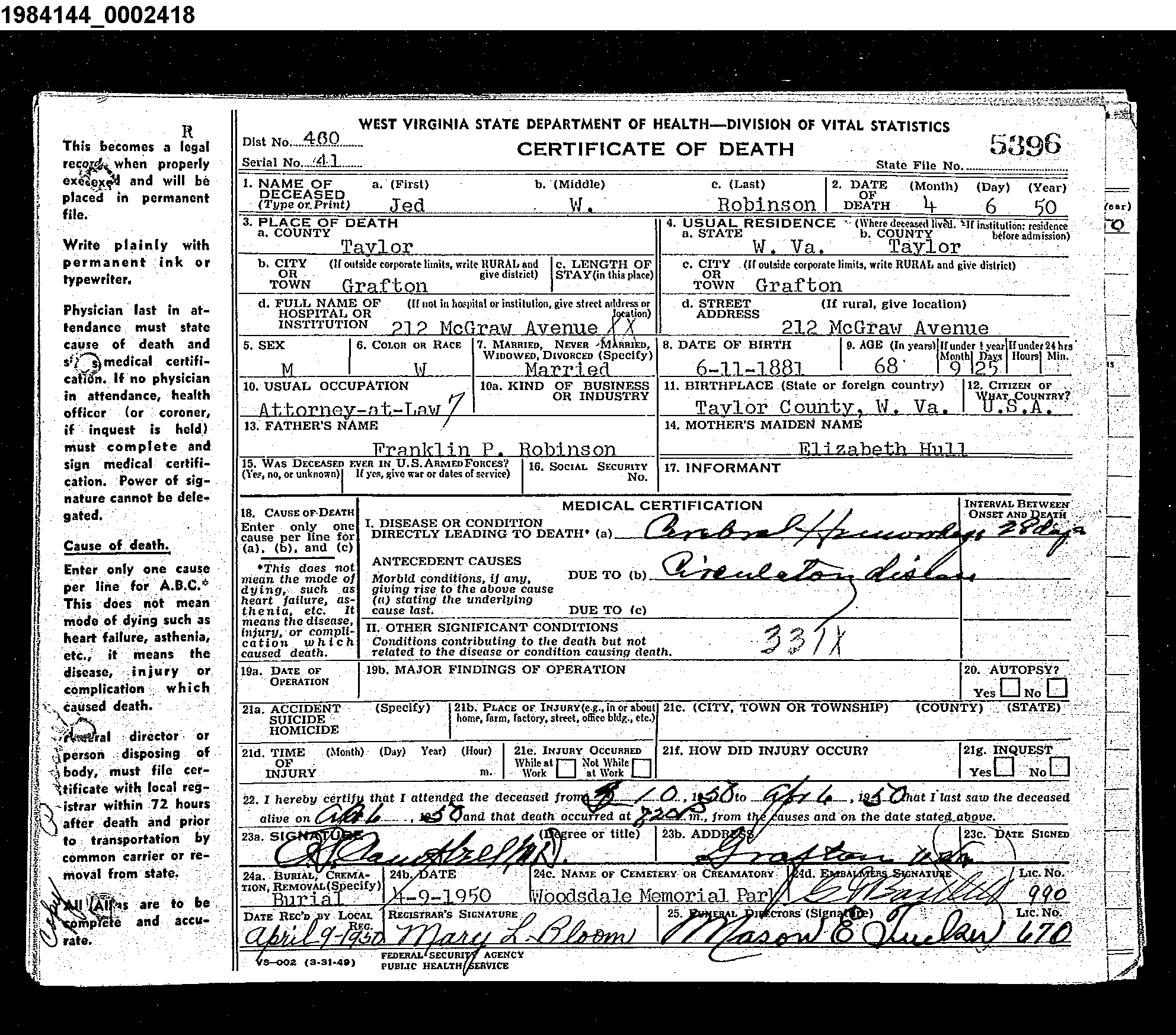 Record Image