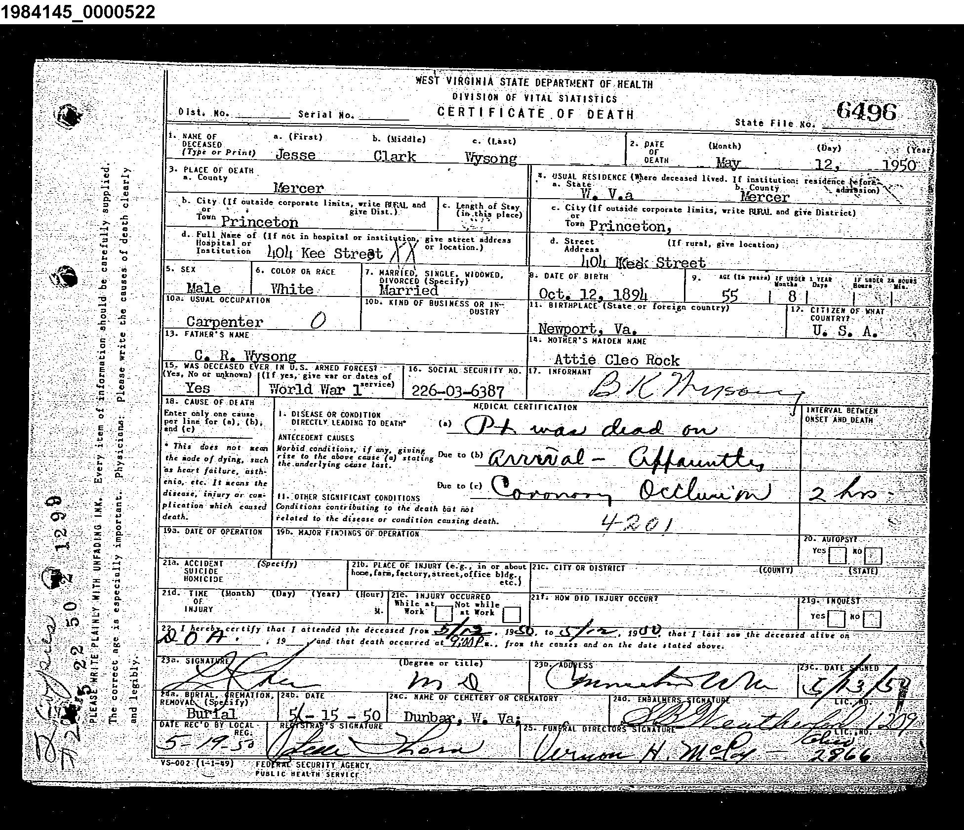 Record Image