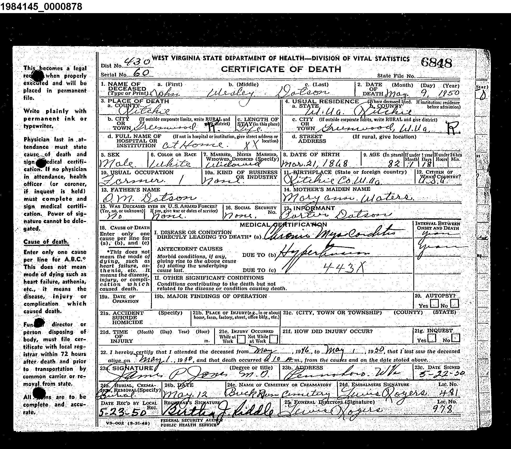 Record Image