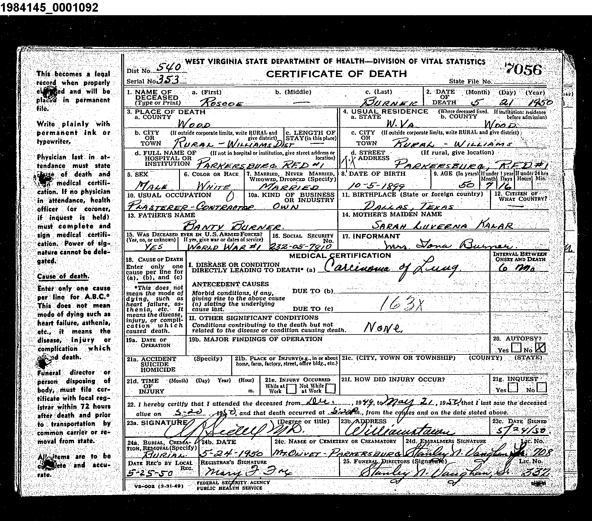 Record Image