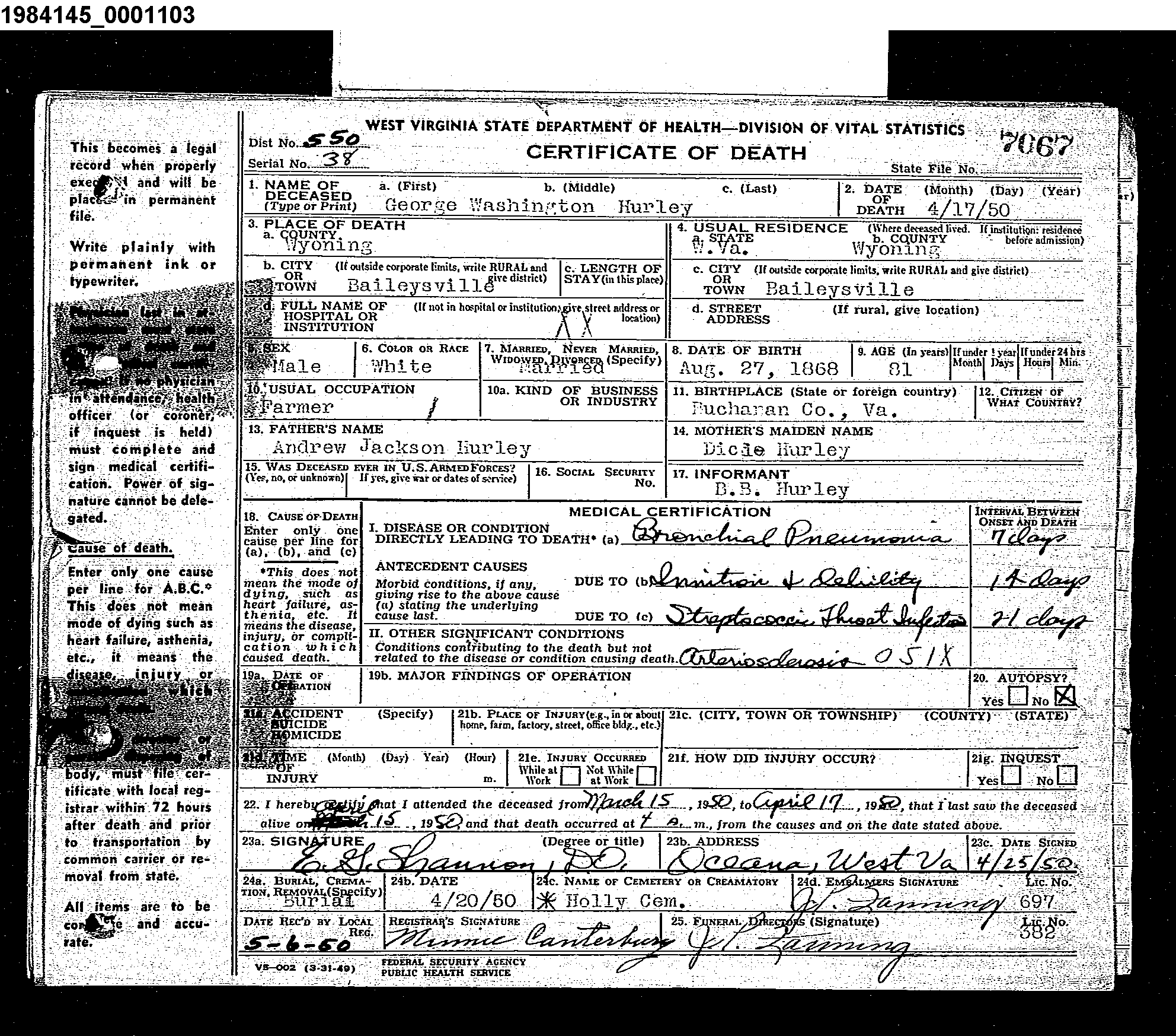 Record Image