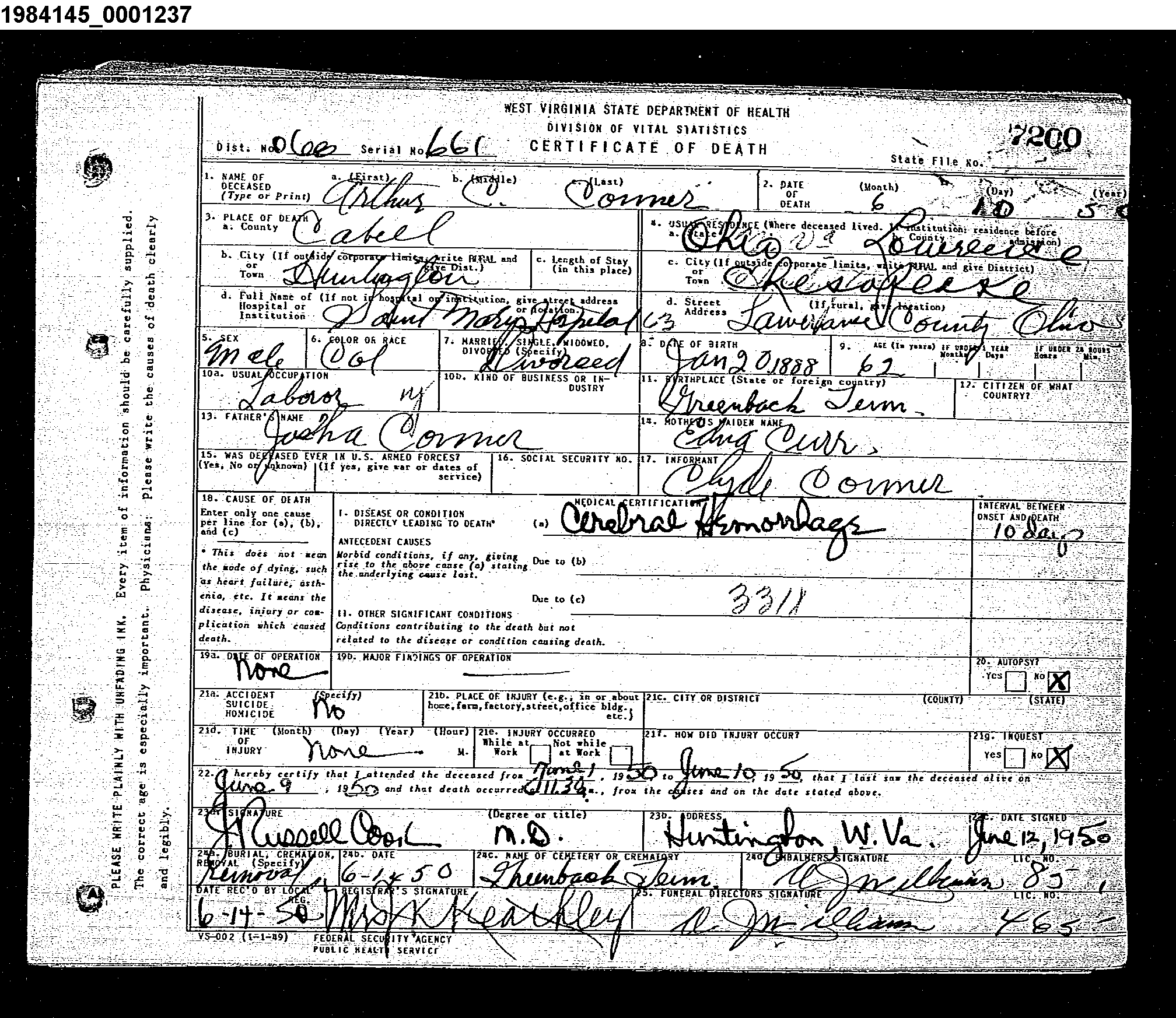 Record Image