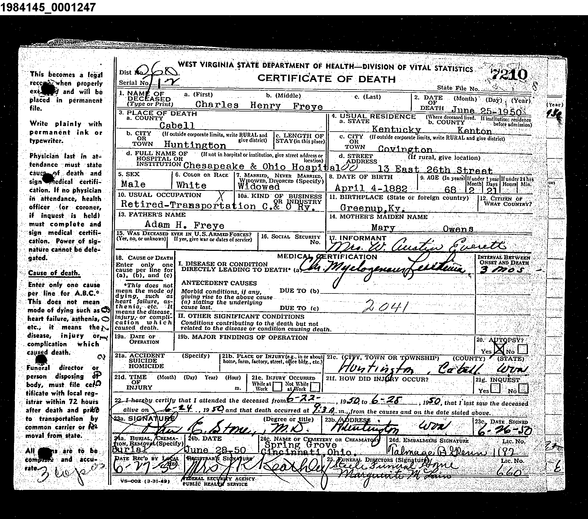 Record Image