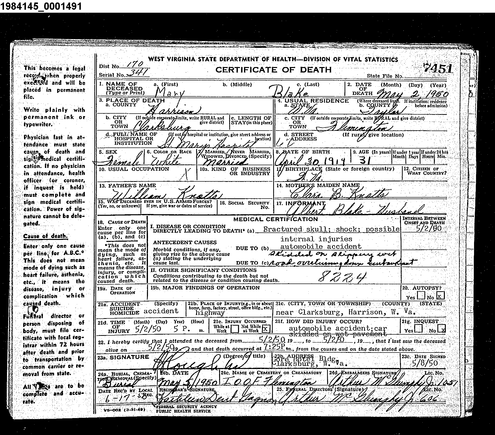 Record Image