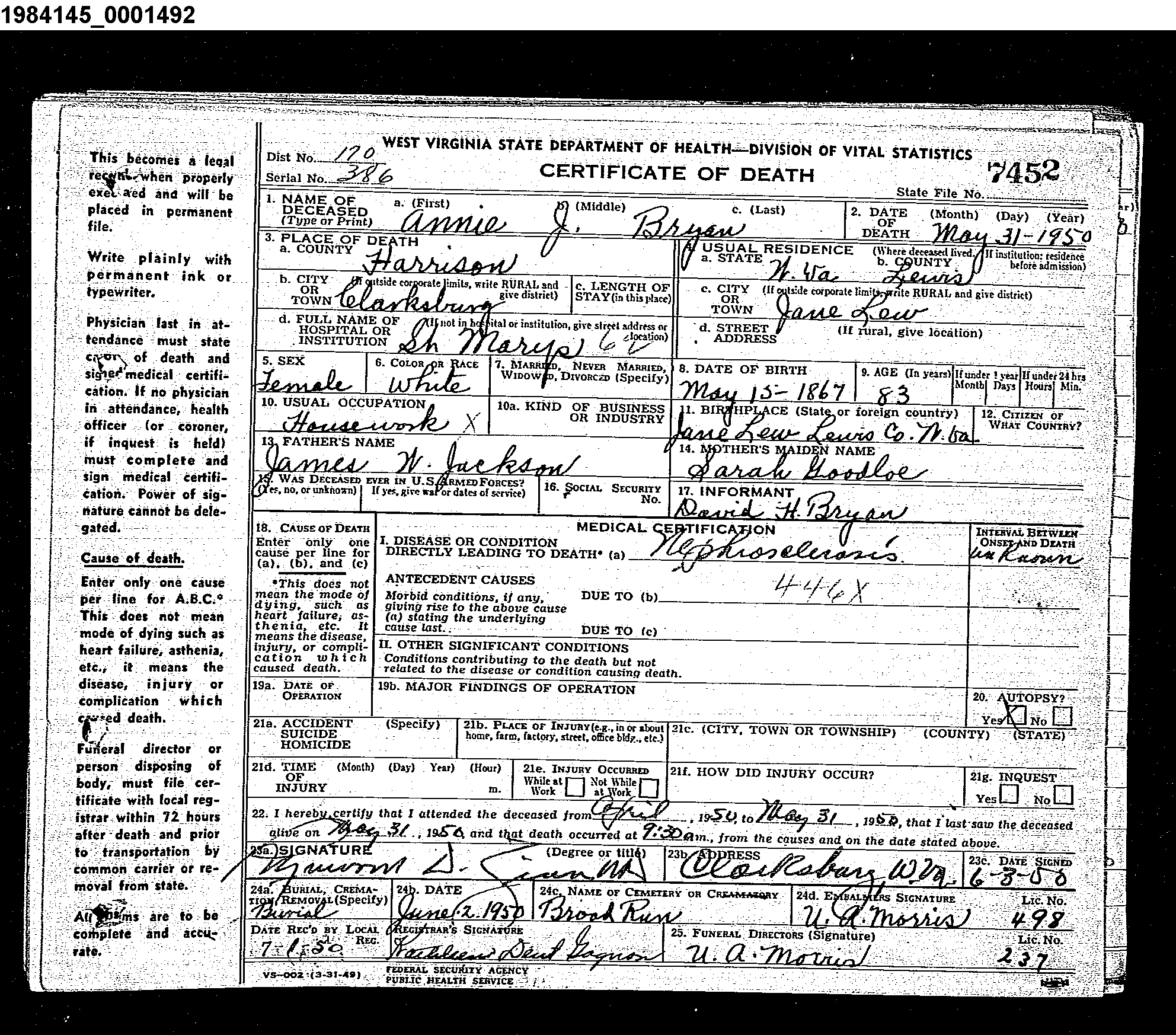 Record Image