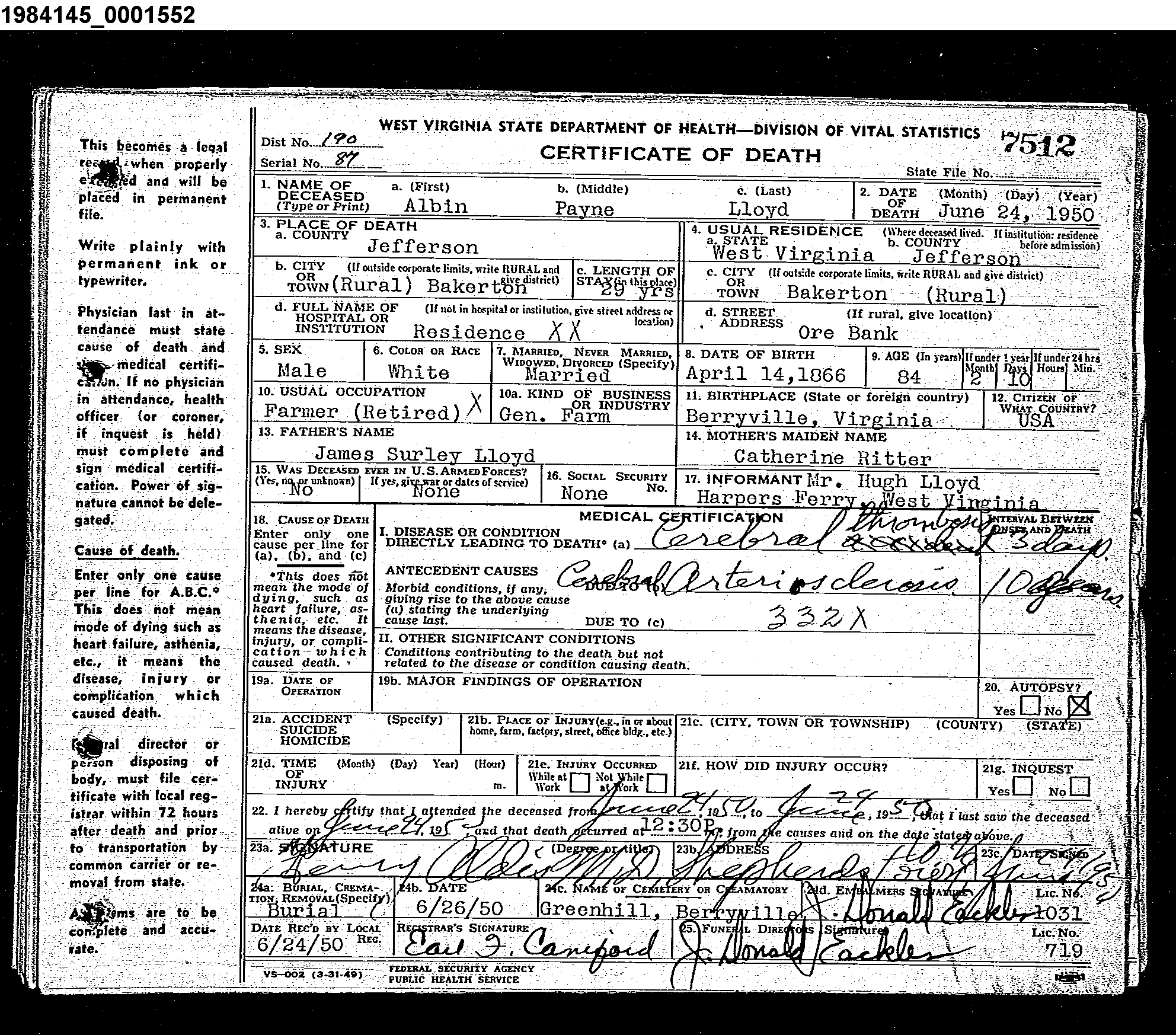 Record Image