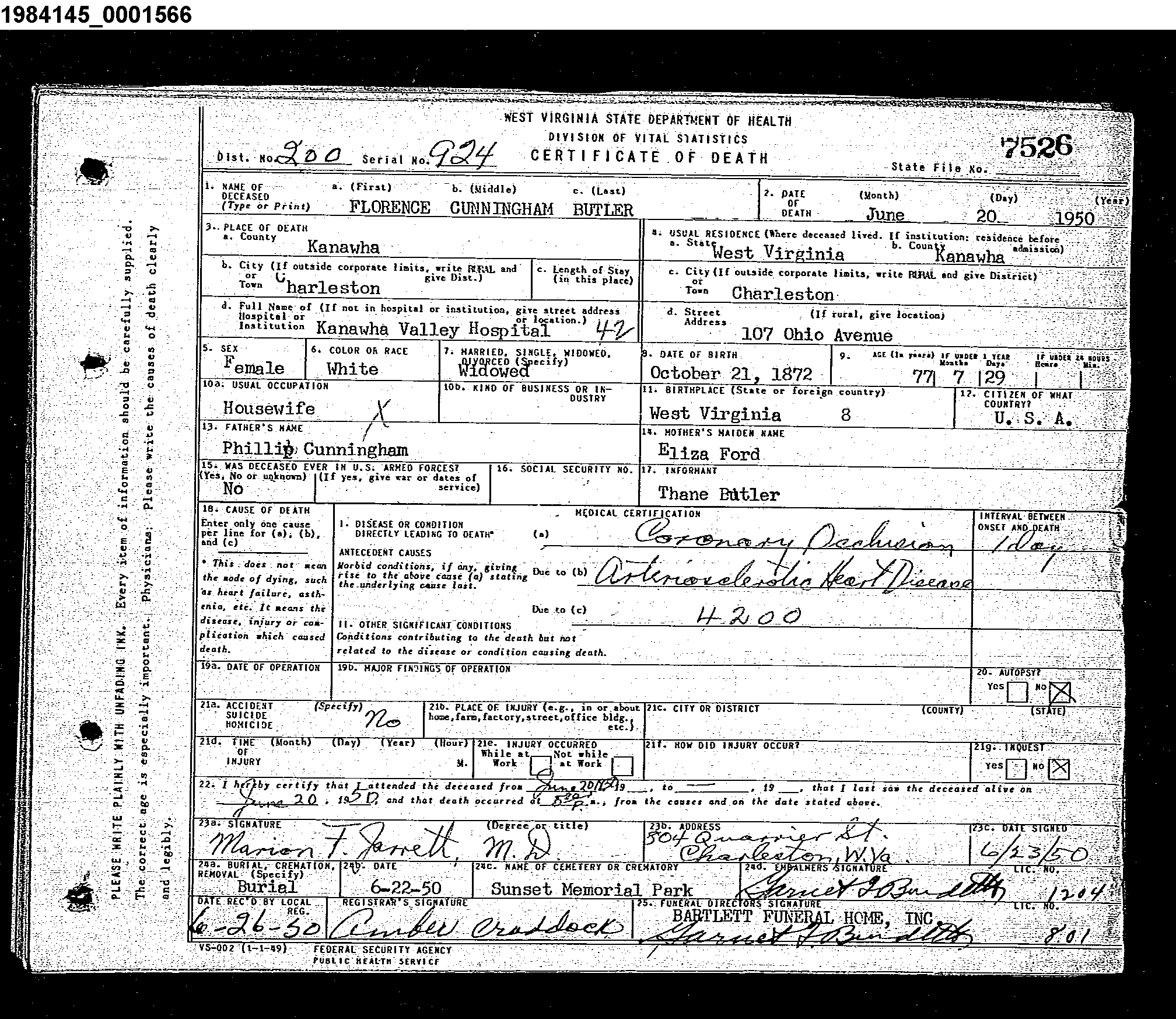 Record Image