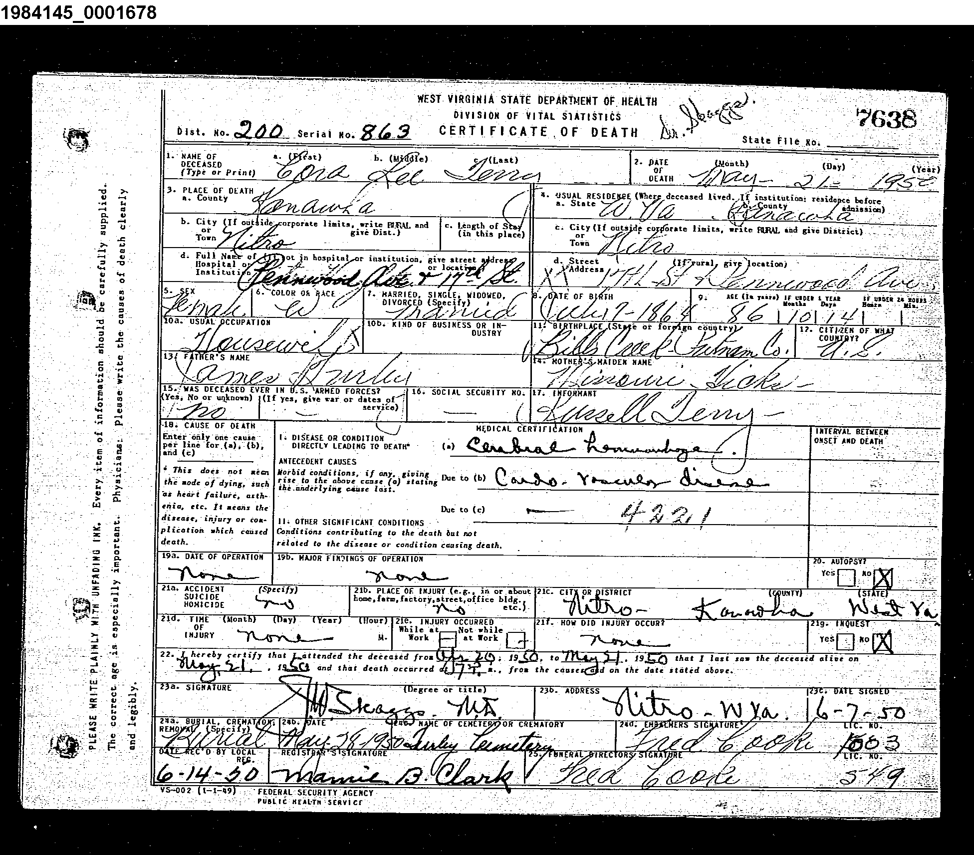 Record Image
