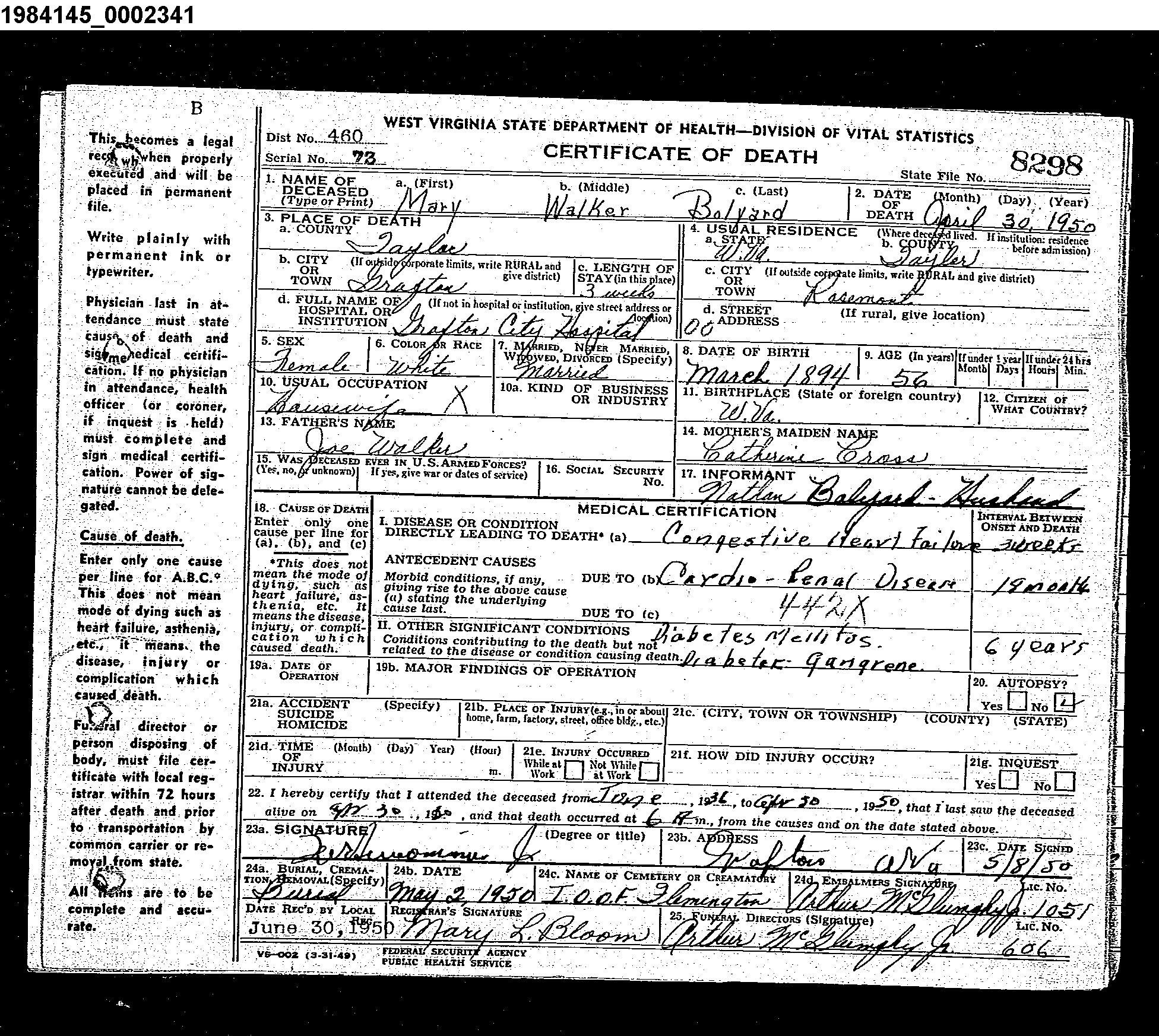 Record Image