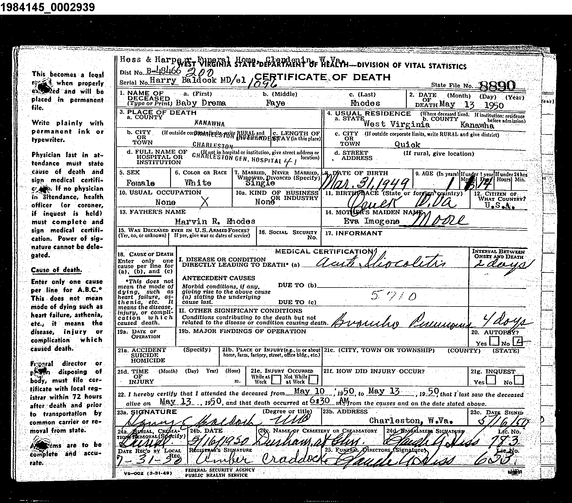 Record Image