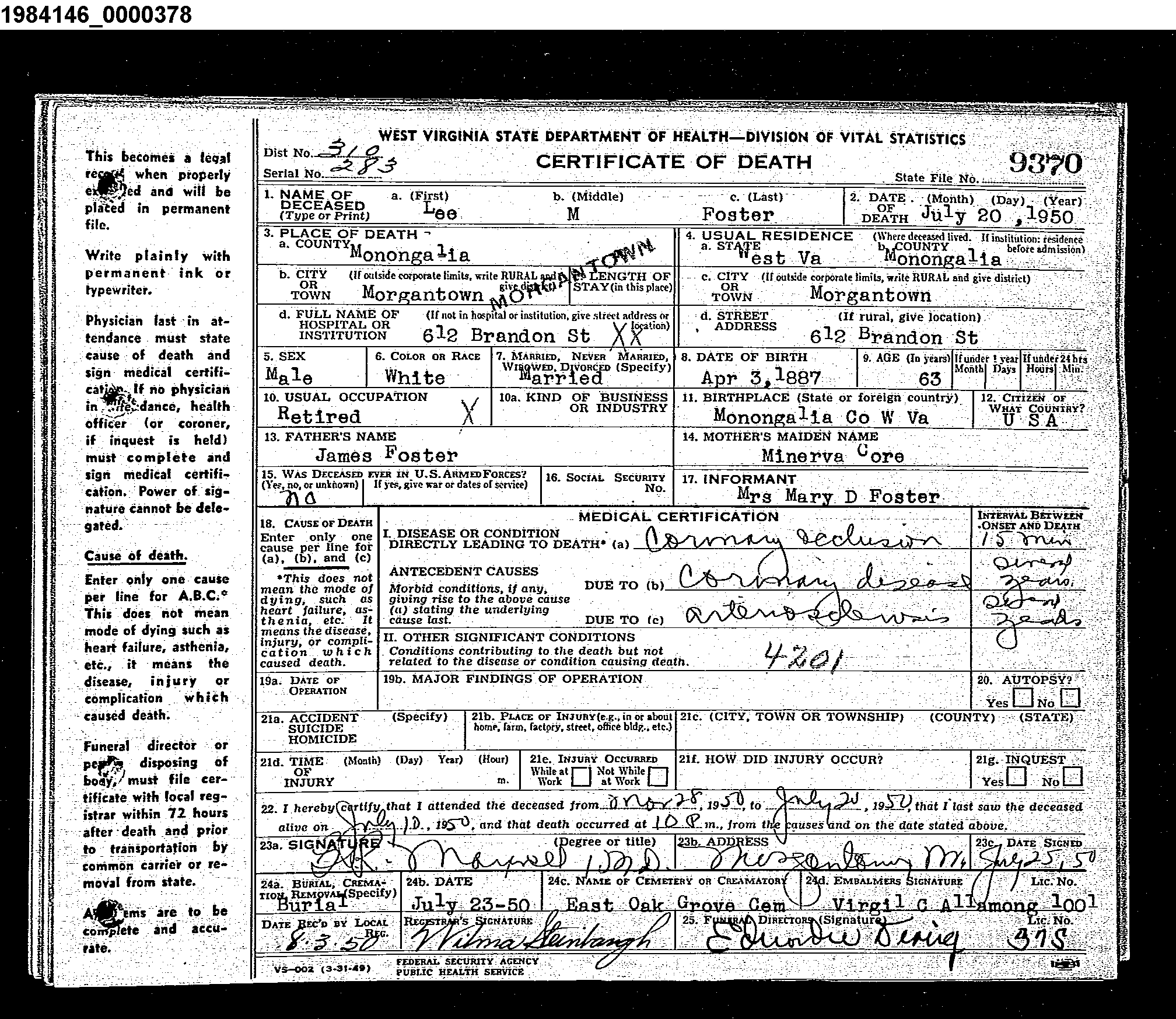 Record Image