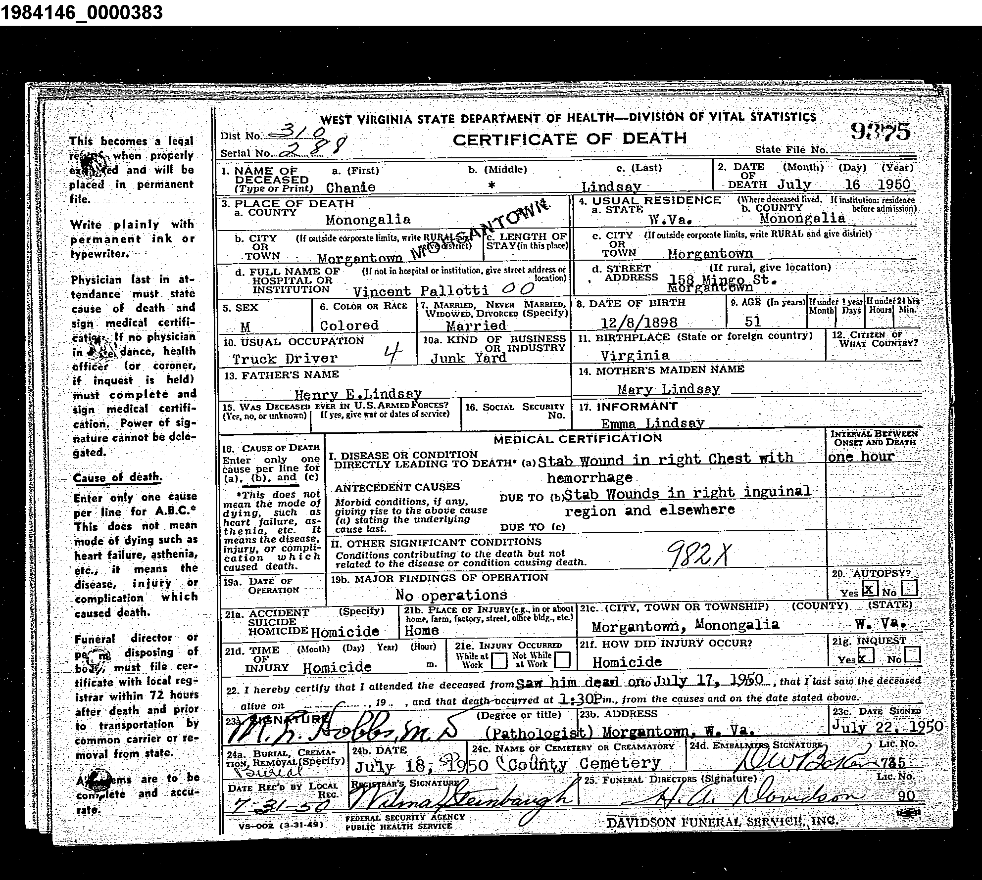 Record Image