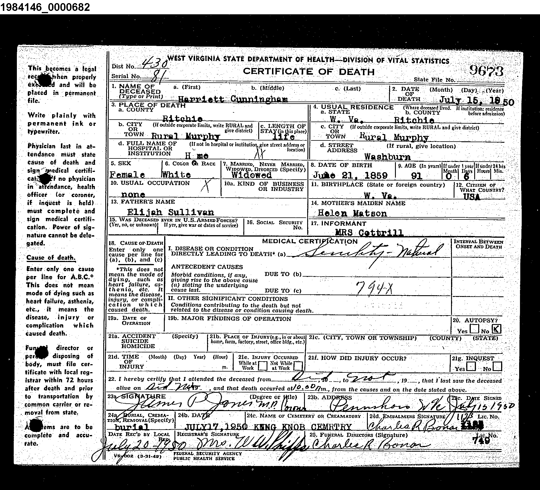 Record Image