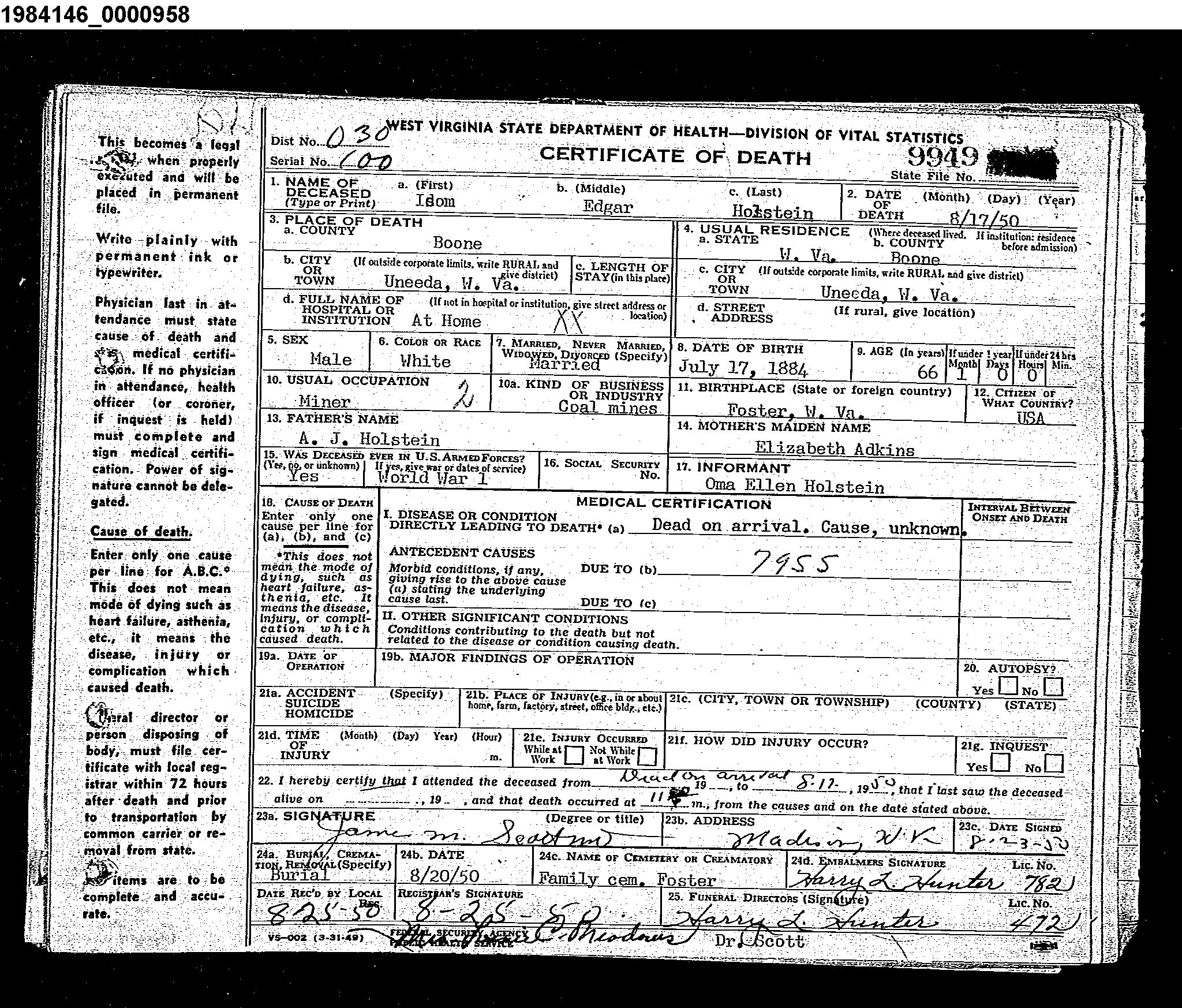 Record Image