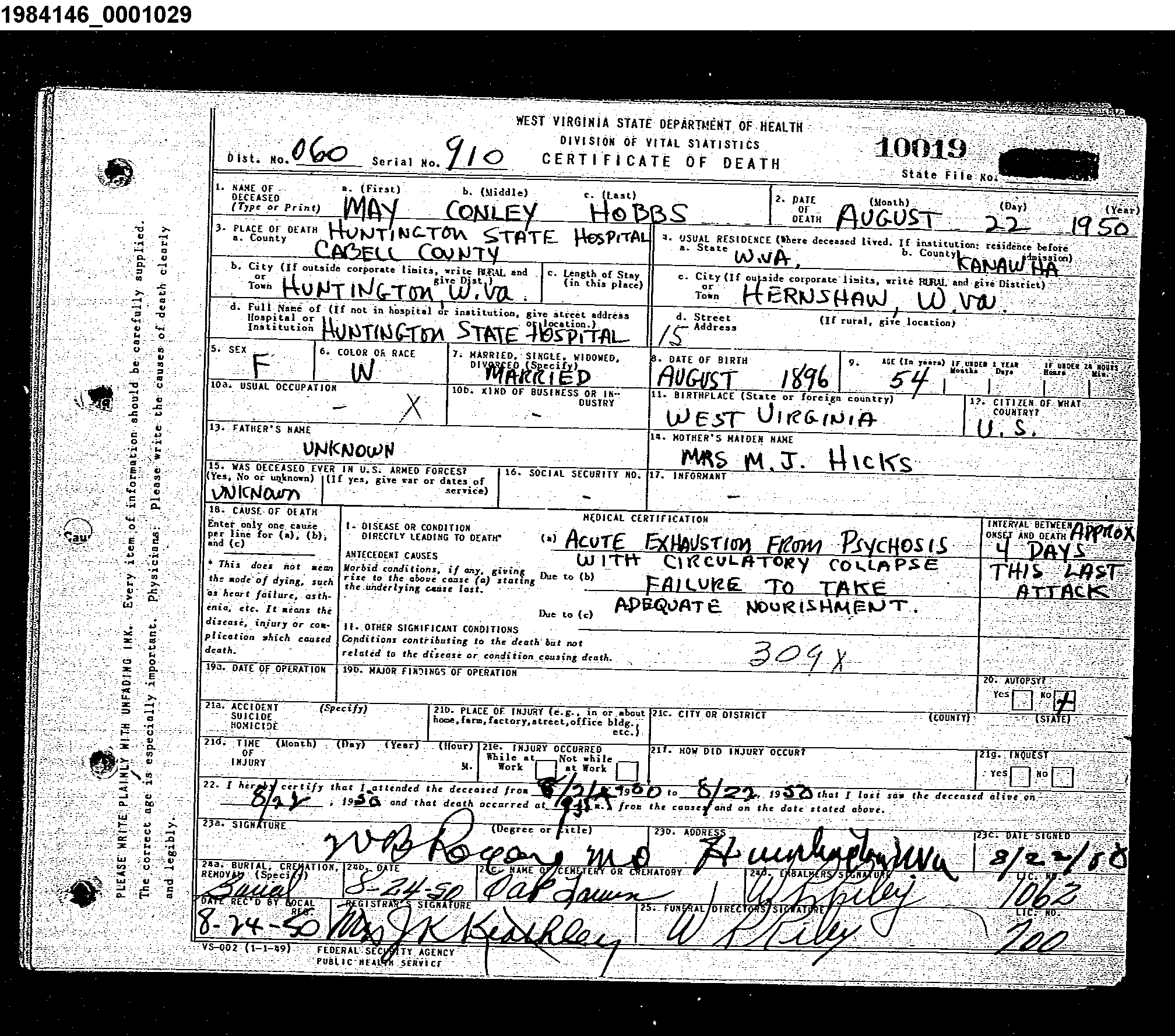 Record Image