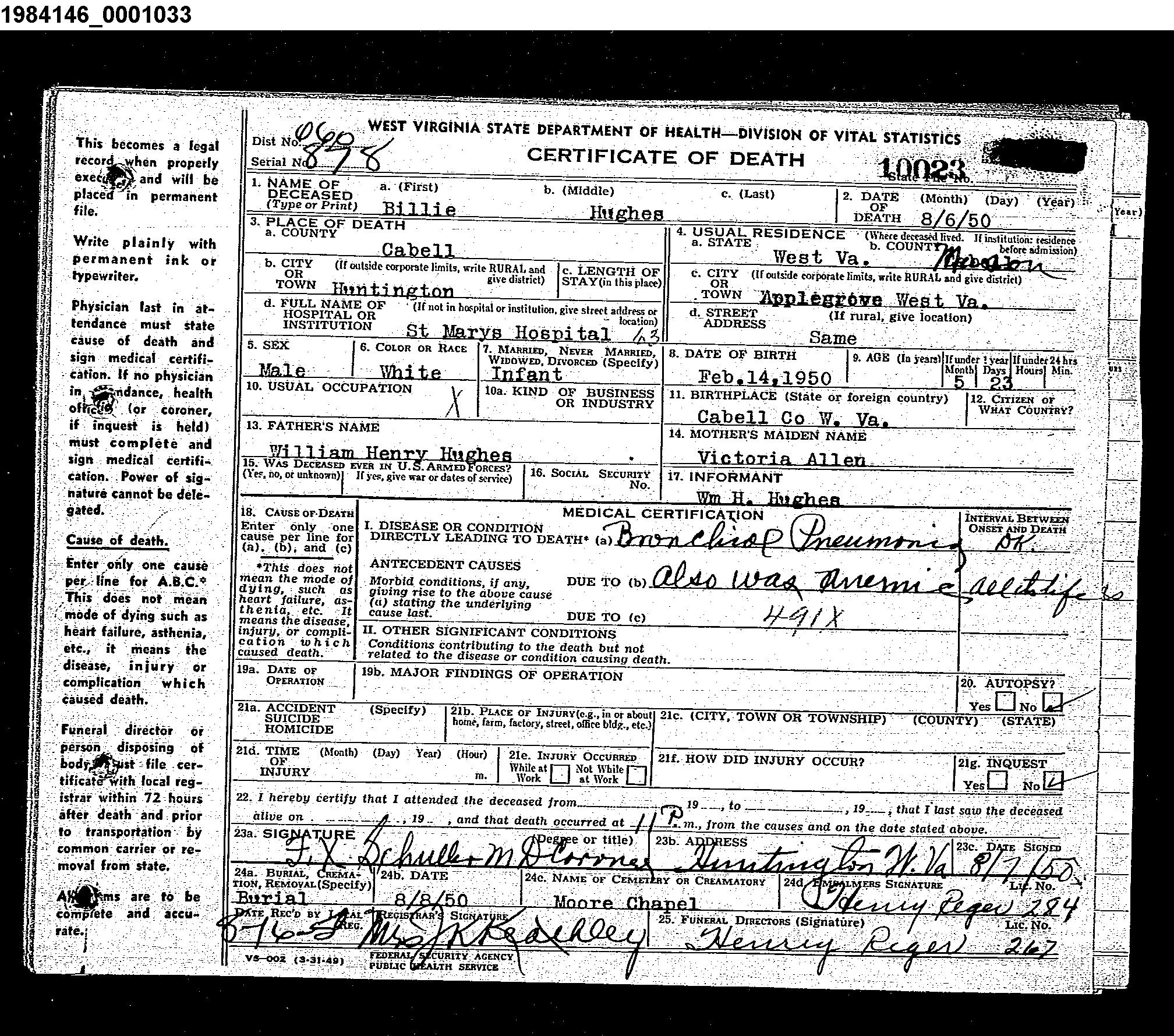 Record Image
