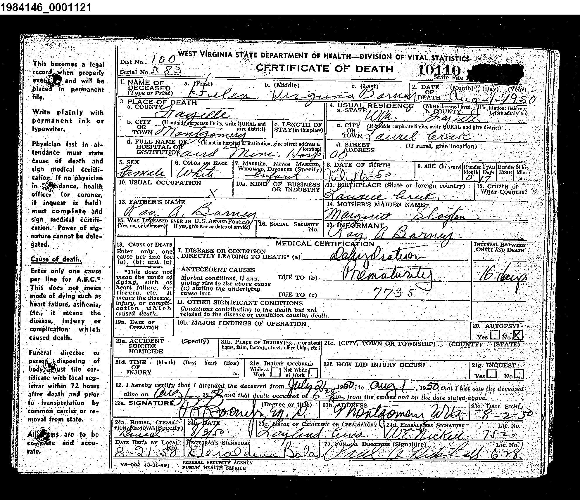 Record Image
