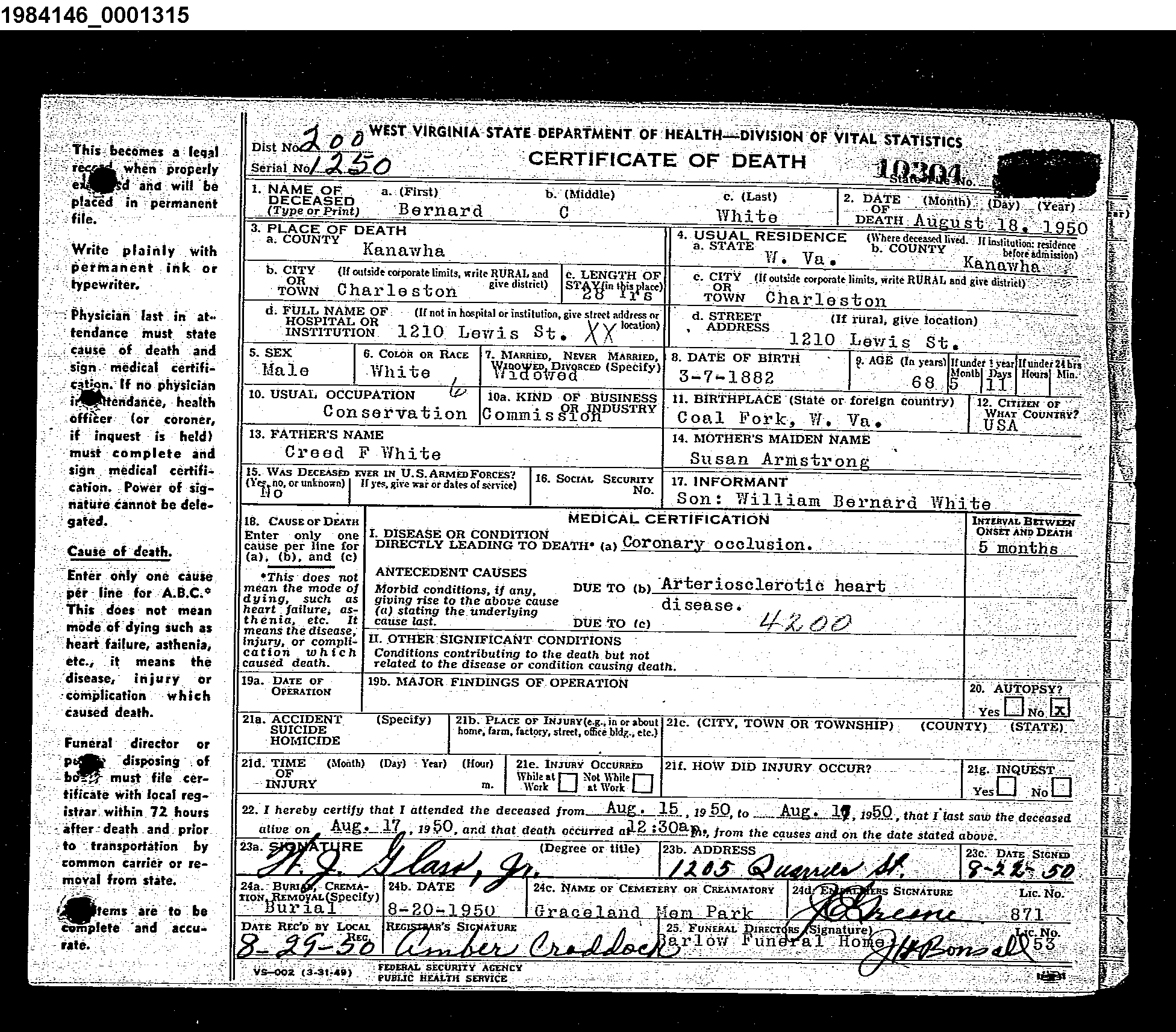 Record Image