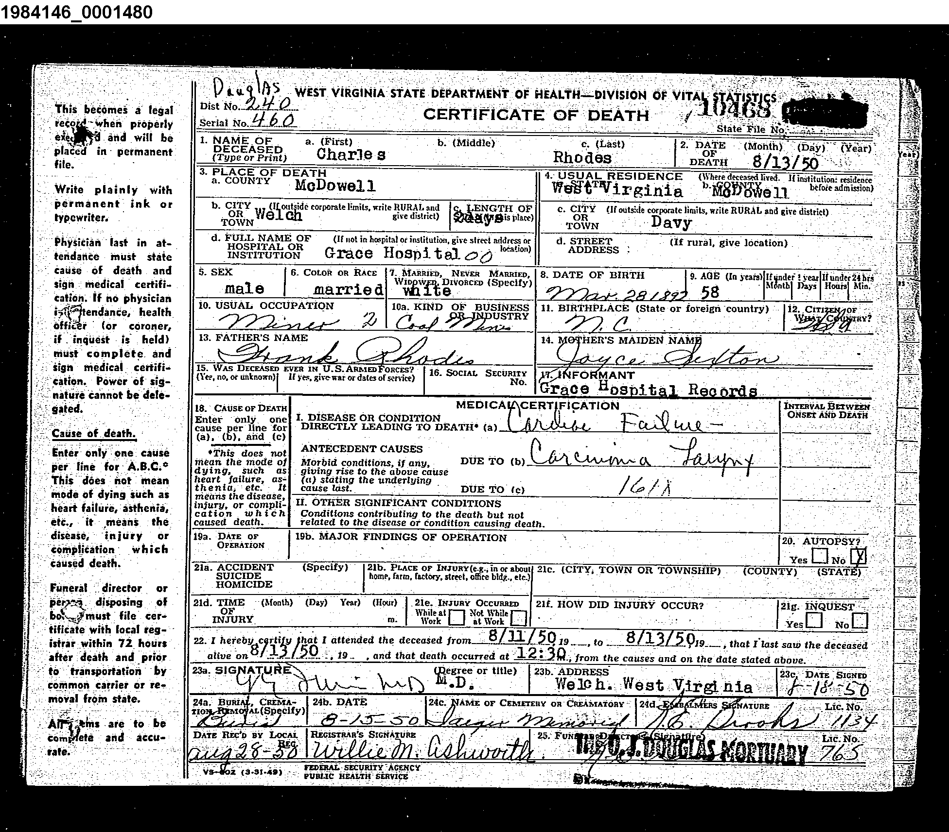 Record Image