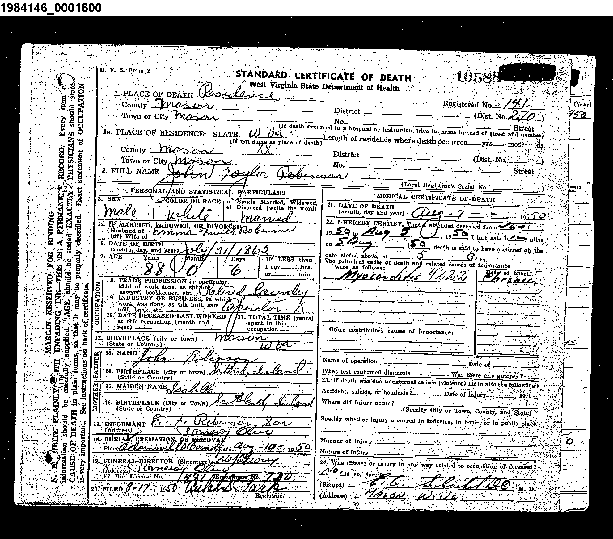 Record Image