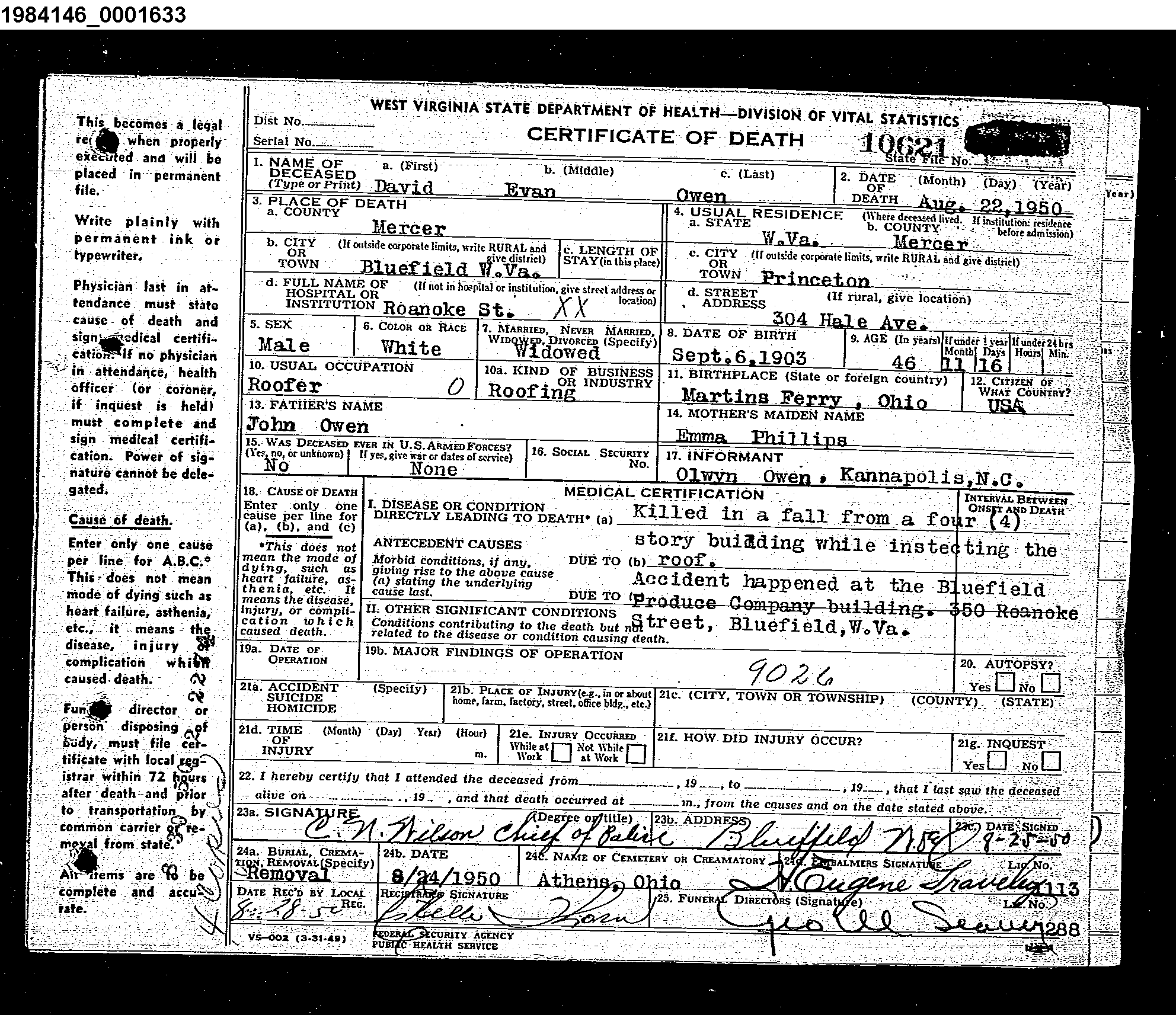 Record Image