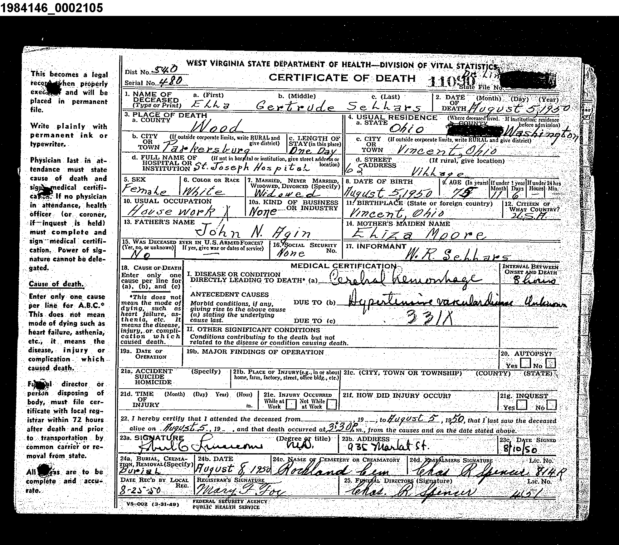 Record Image