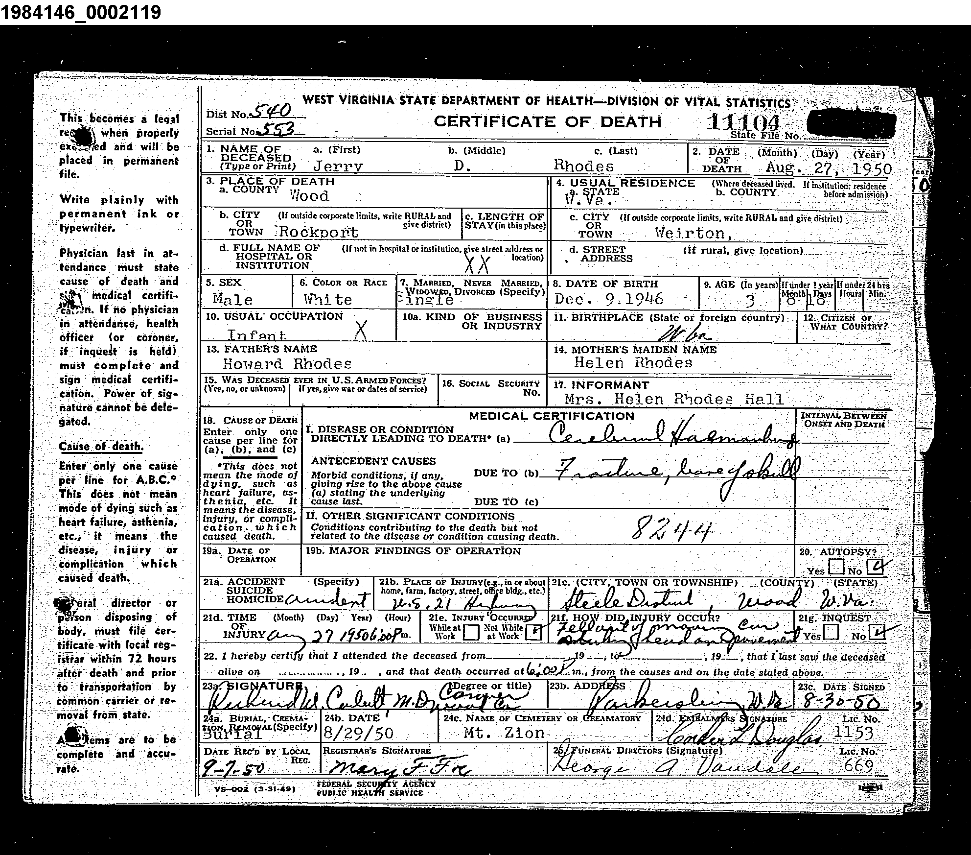 Record Image