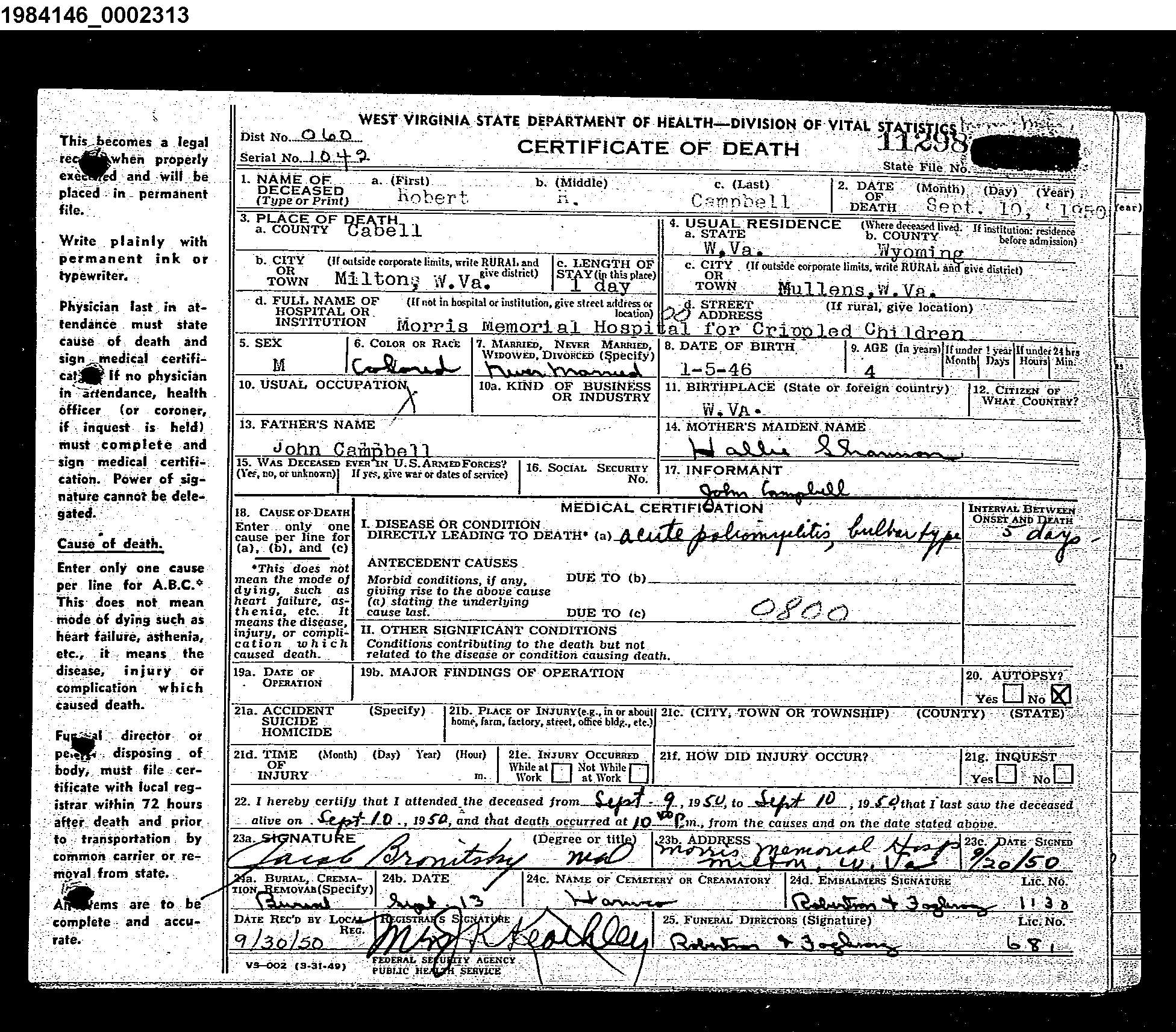 Record Image