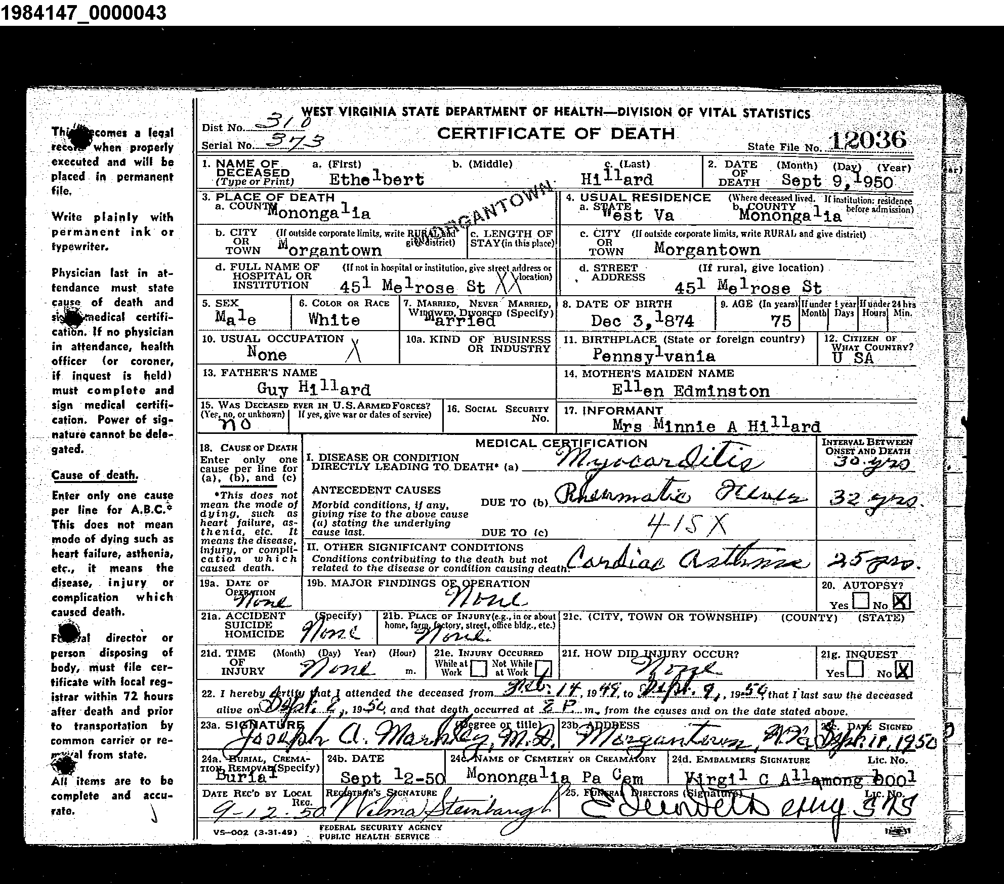 Record Image