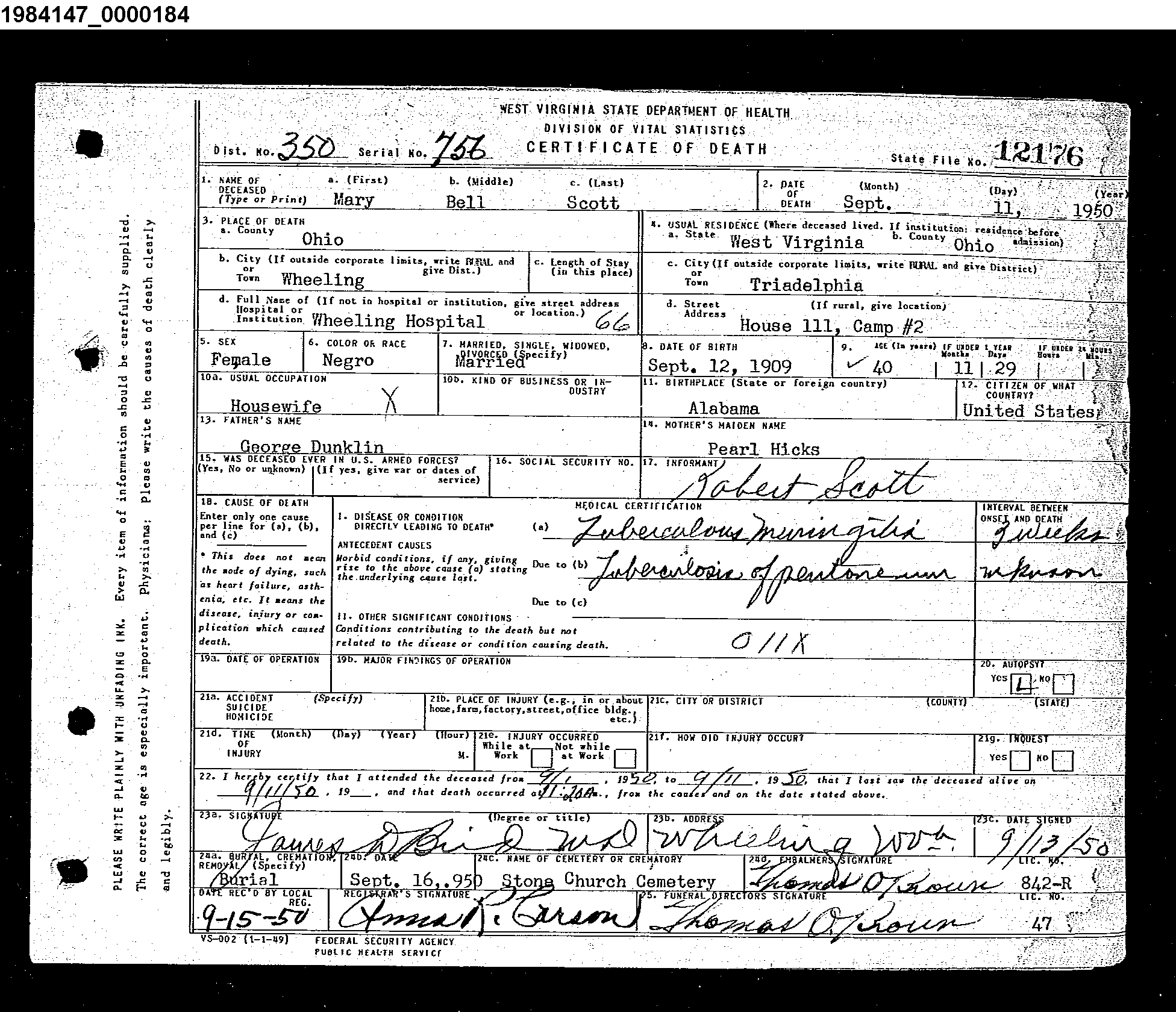 Record Image