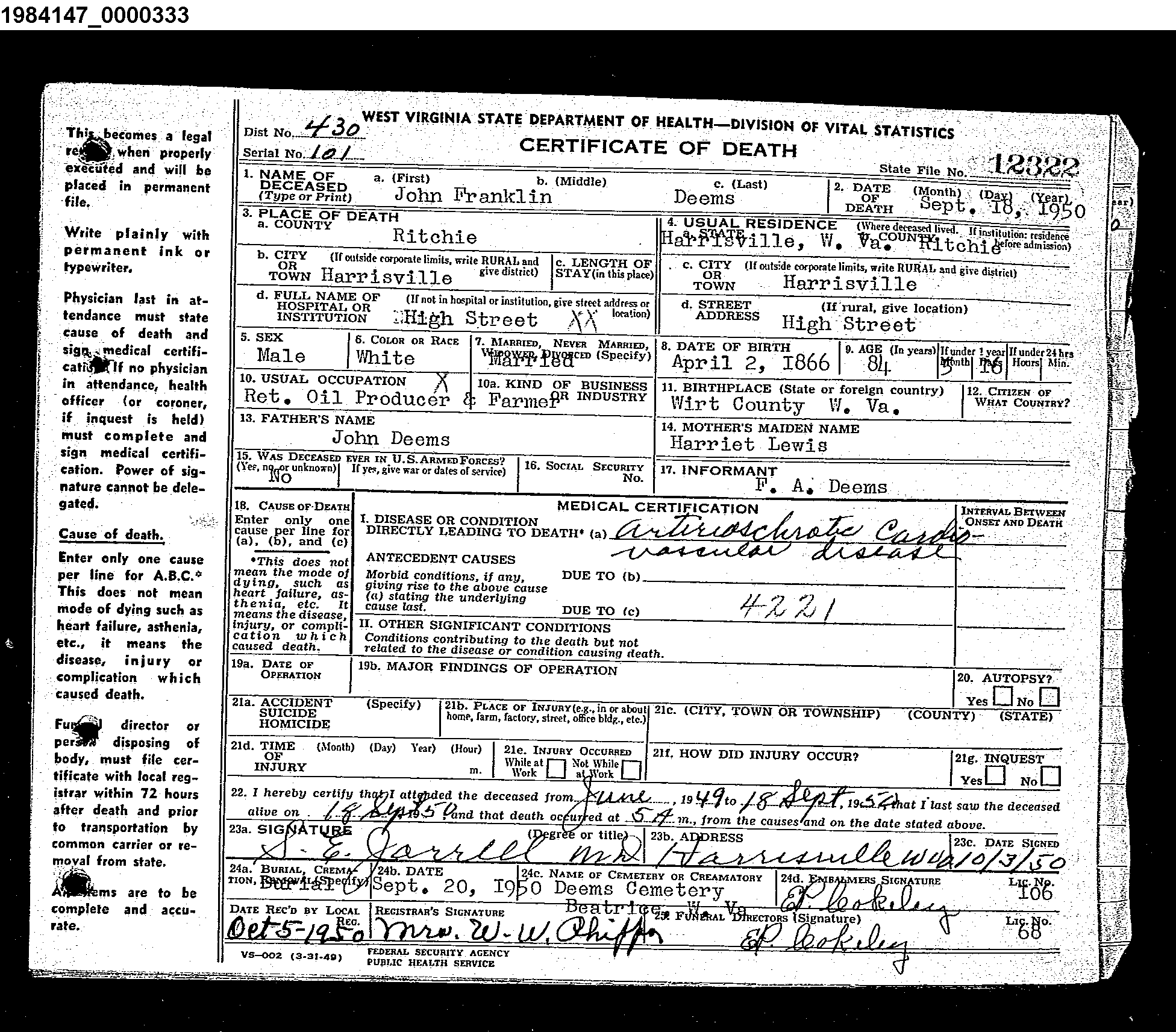 Record Image