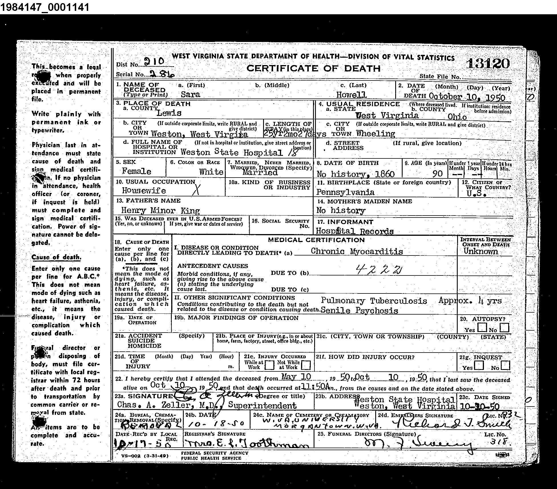 Record Image