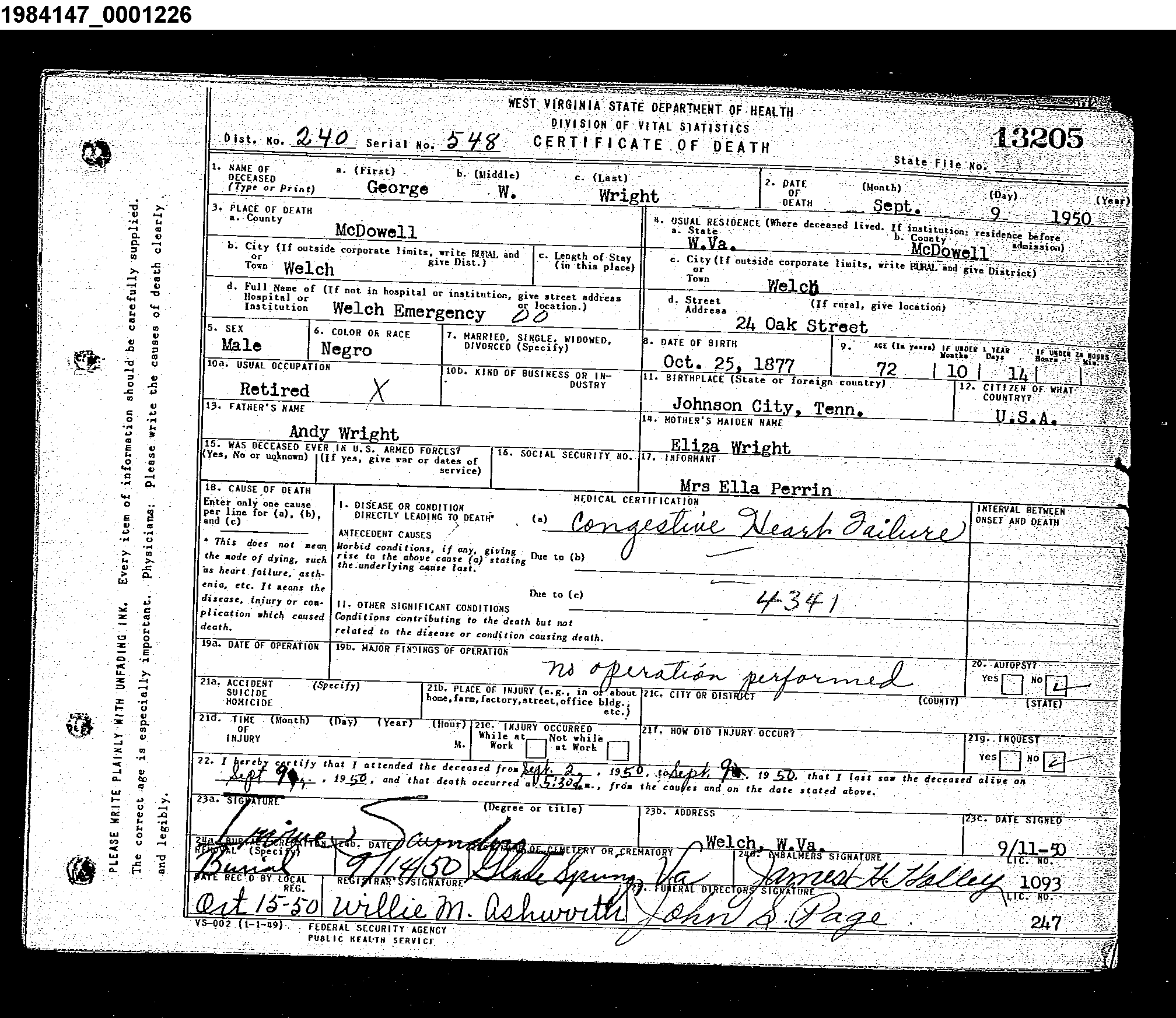 Record Image