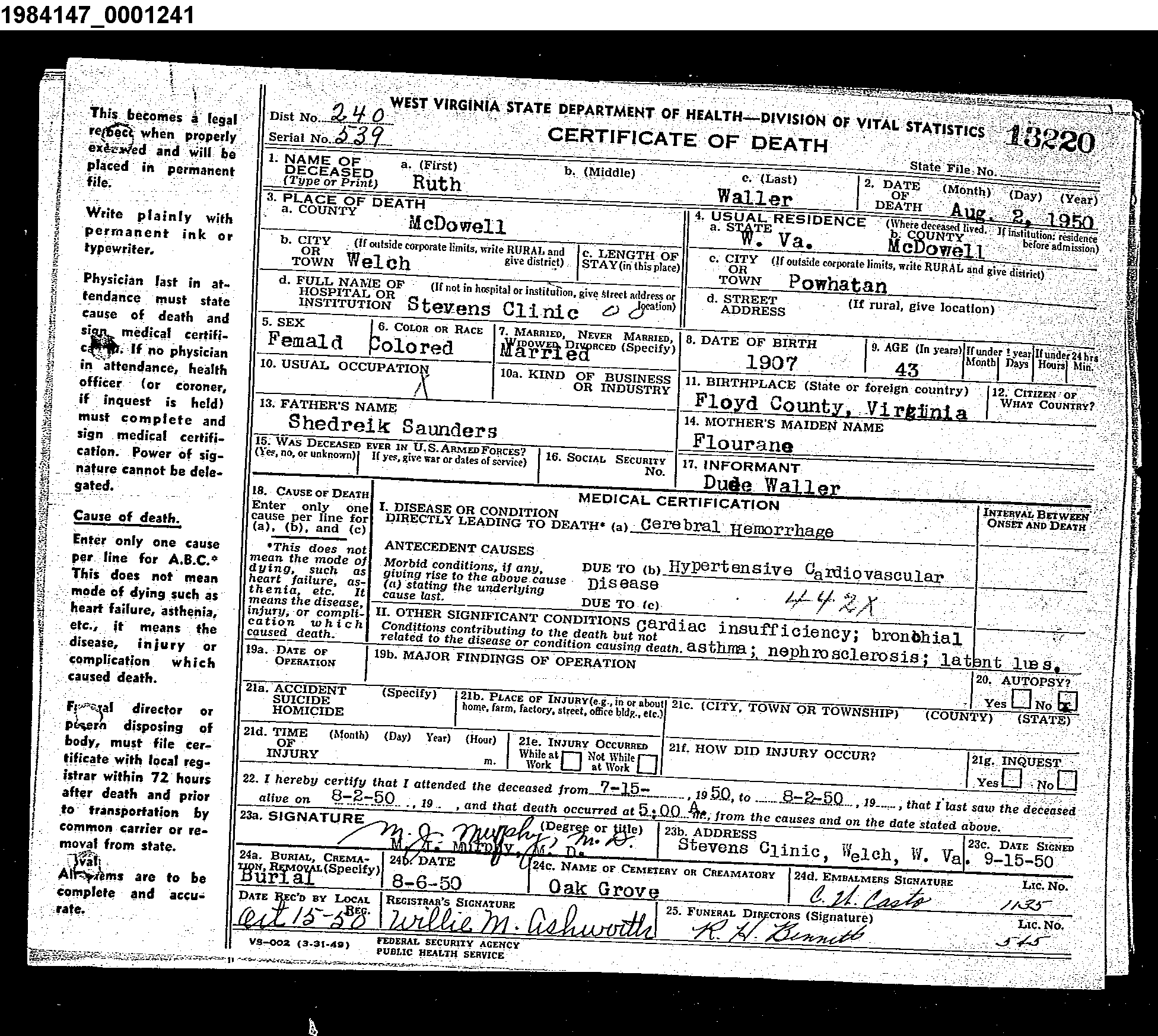 Record Image