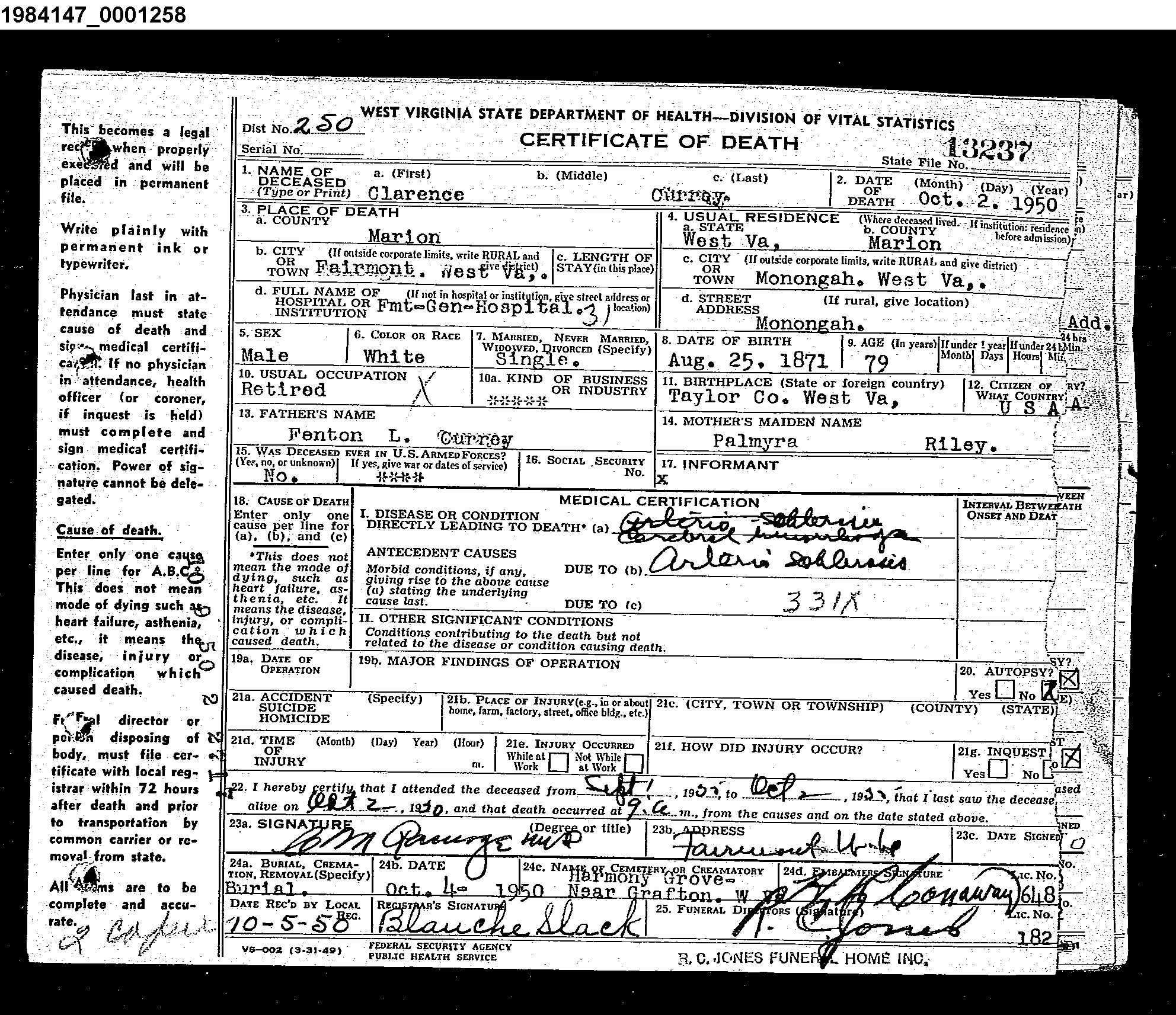 Record Image