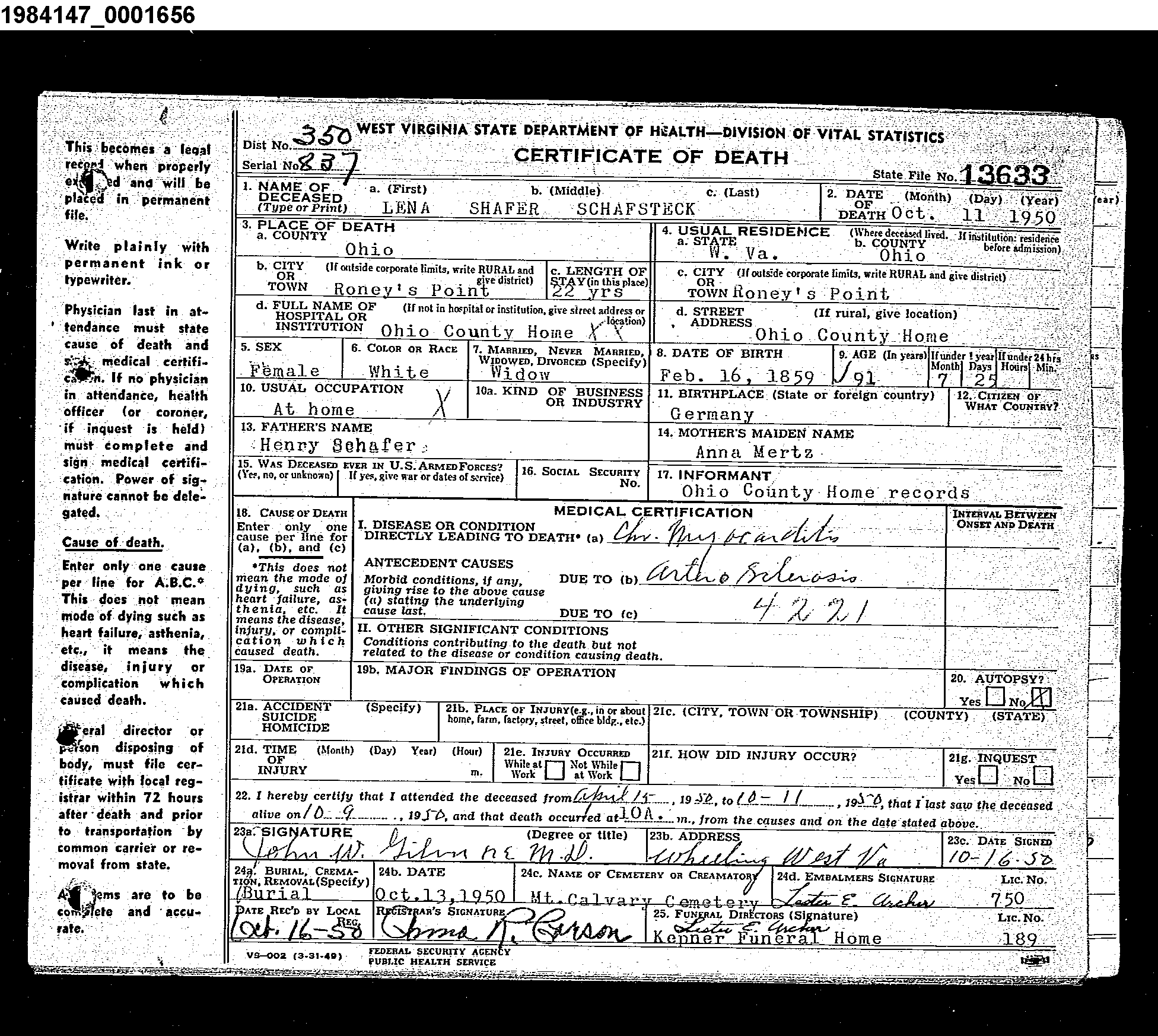 Record Image