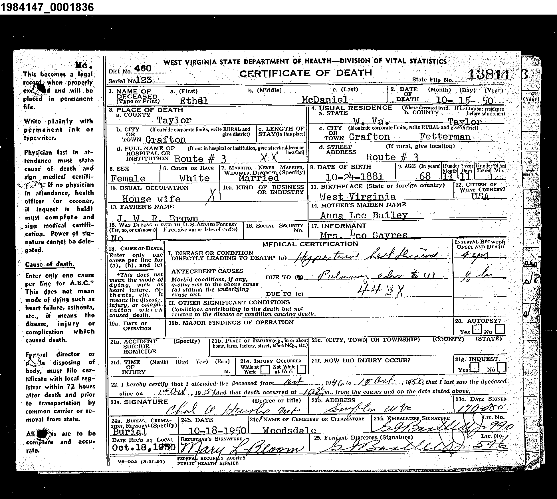 Record Image