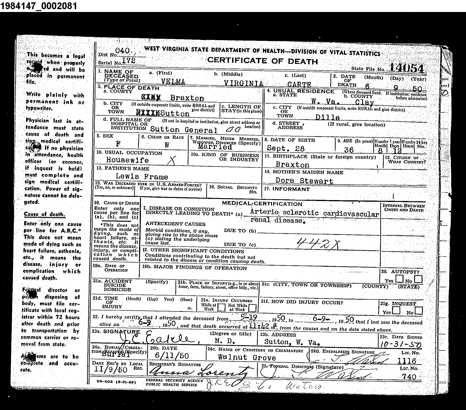 Record Image