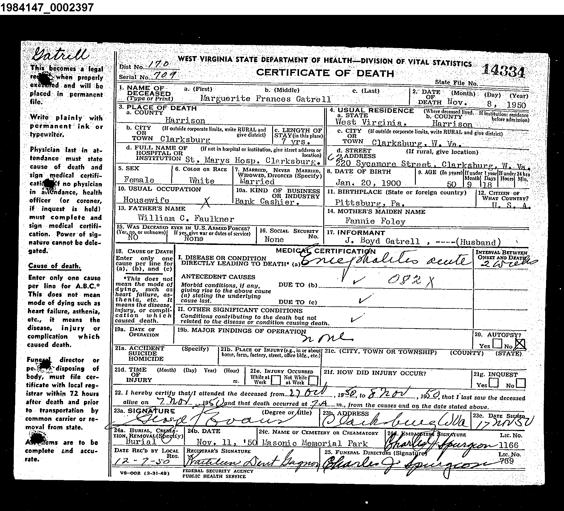 Record Image
