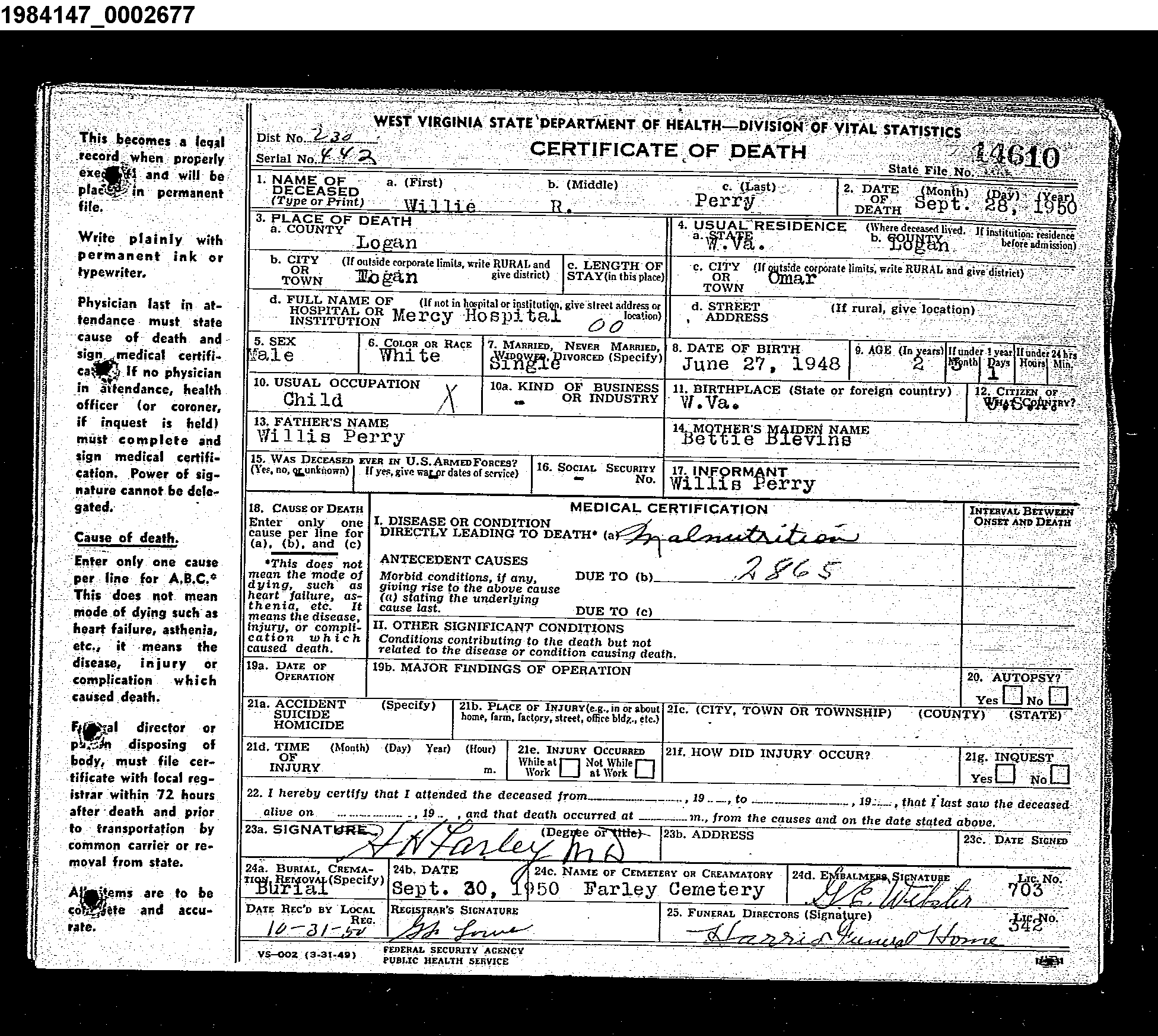 Record Image