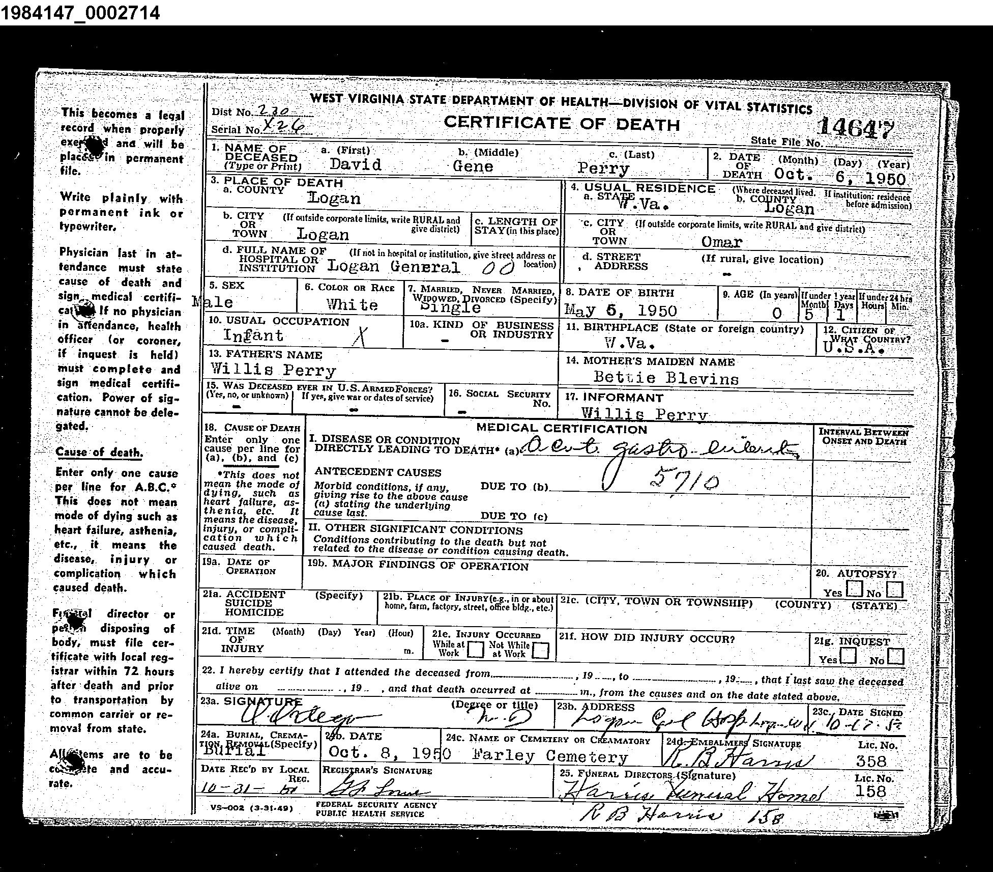 Record Image