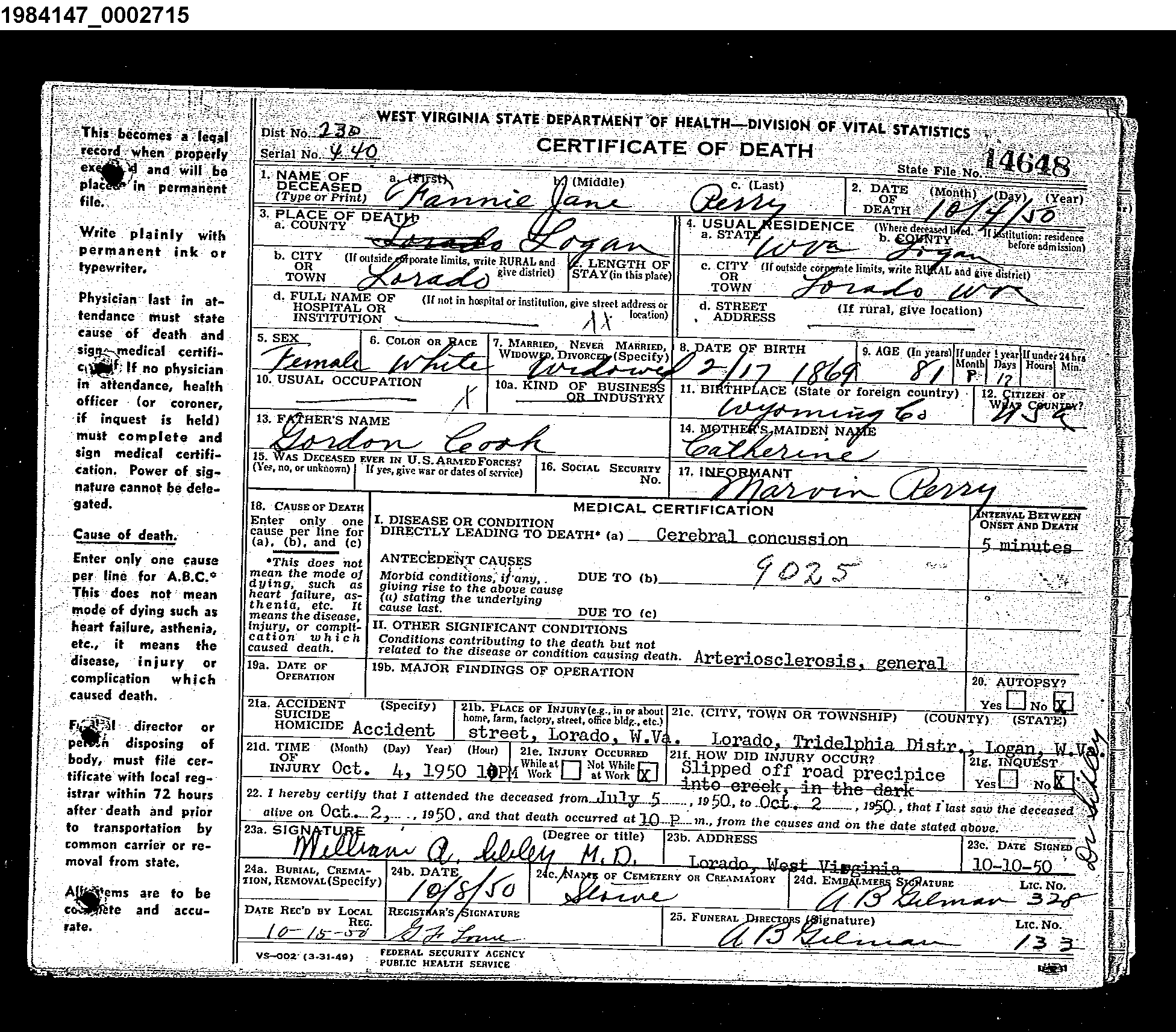Record Image