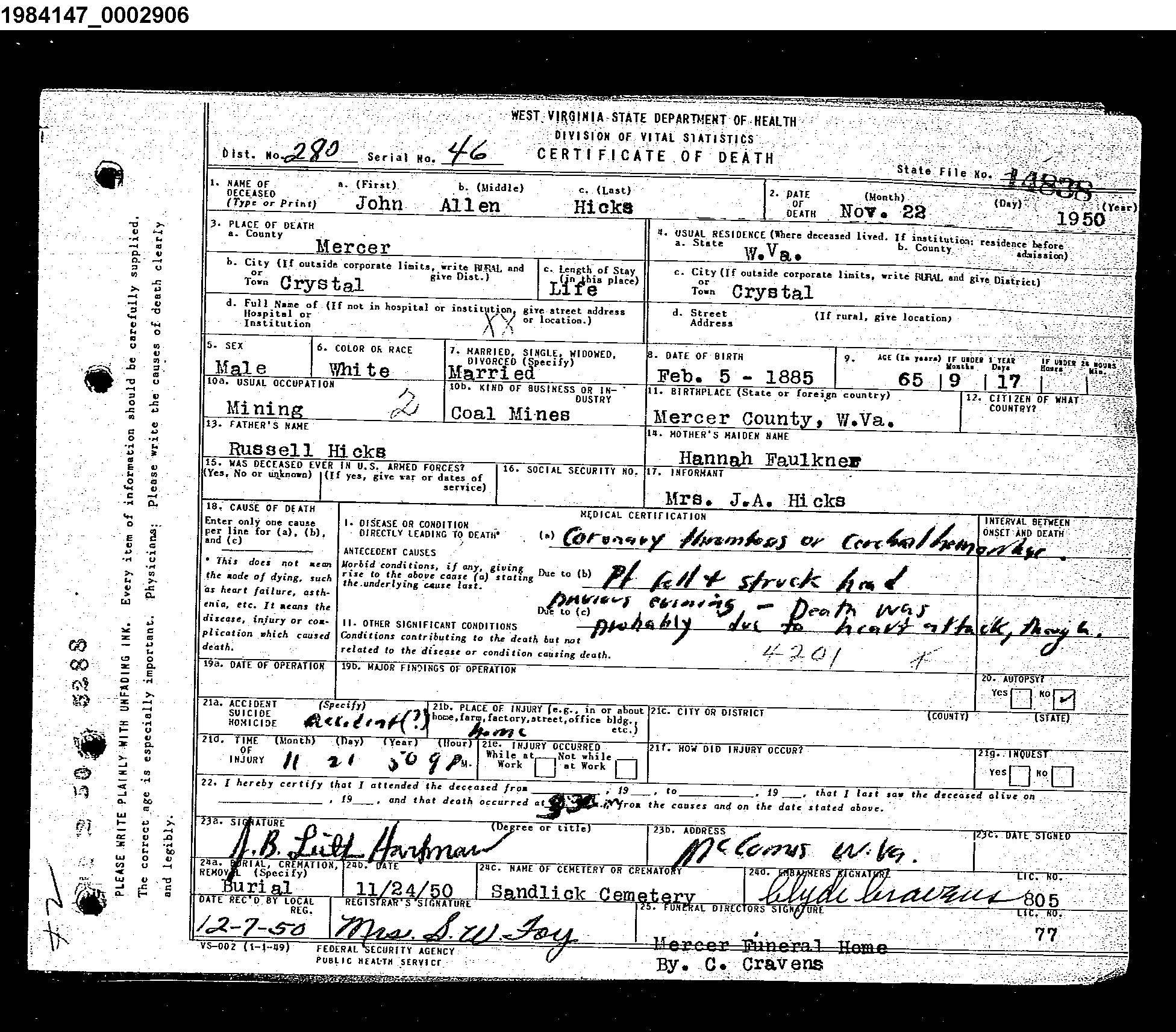 Record Image