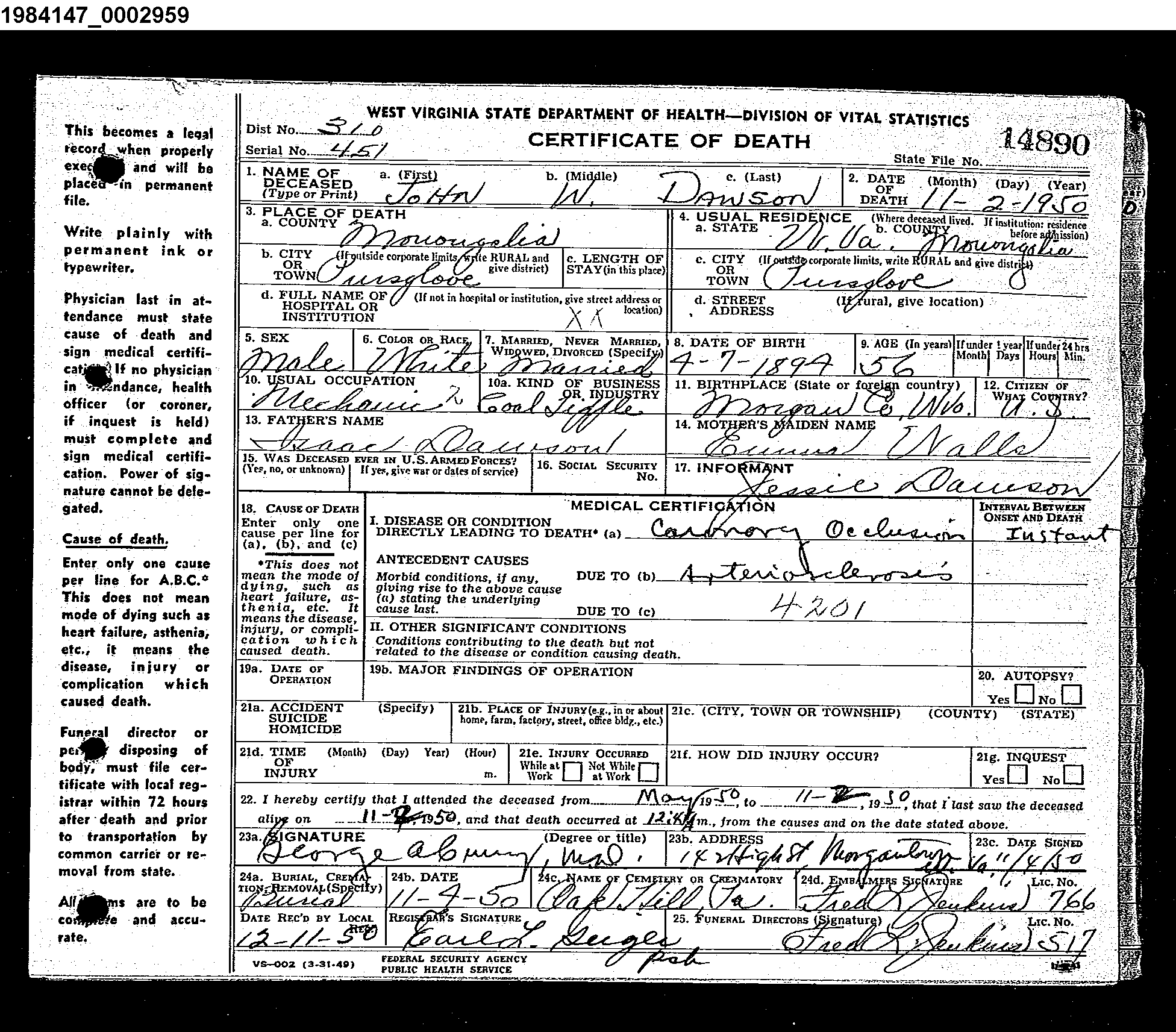 Record Image