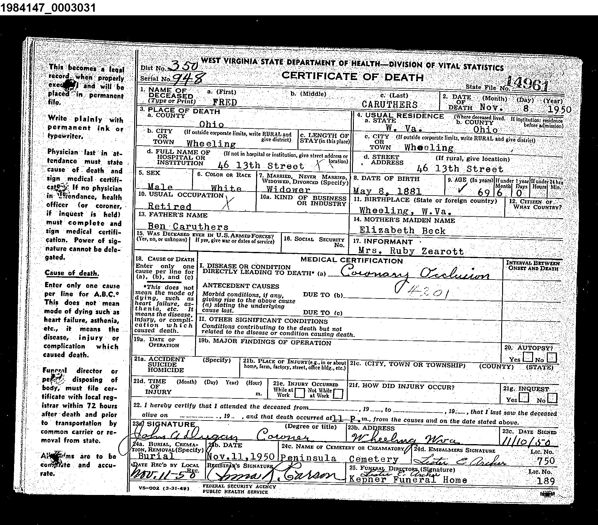 Record Image